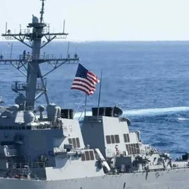 EE.UU. anuncia bloqueo marítimo a puertos iraníes desde este lunes