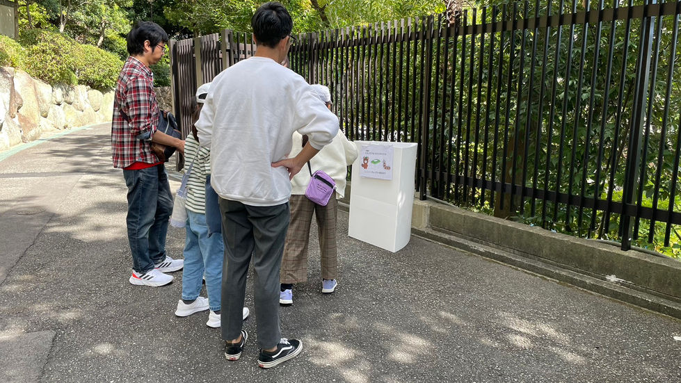 LINE_ALBUM_10月事業 あしやなぞときめぐり_250514_2.jpg