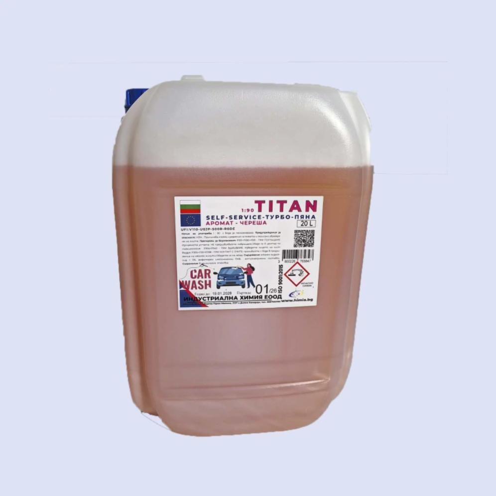 Industrialna himia, Индустриална химиа, Industrial chemistry ltd, Titan, Титан, активна пена за бесконтактно перење, aktivna pena za bezkontaktno perenje, активна пена за автоперална, aktivna pena za avtoperalna, турбо активна пена, turbo aktivna pena, супер пена за автомобил, super pena za avtomobil, пена со арома на цреша, pena so aroma na creshа, концентрат активна пена, koncentrat aktivna pena, активна пена за самопослужување, aktivna pena za samoposluzhuvanje, бесконтактна пена за миење возила, bezkontaktna pena za mienje vozila, пена за отстранување на инсекти, pena za otstranuvanje na insekti, пена што дава сјај на автомобил, pena shto dava sjaj na avtomobil, антикорозивна активна пена, antikorozivna aktivna pena, снежна пена за автомобил, snezhna pena za avtomobil, prewash активна пена, prewash aktivna pena, active foam car wash, contactless wash foam, turbo active foam, cherry scented foam, self service car wash foam, snow foam concentrate, car wash foam, shining active foam