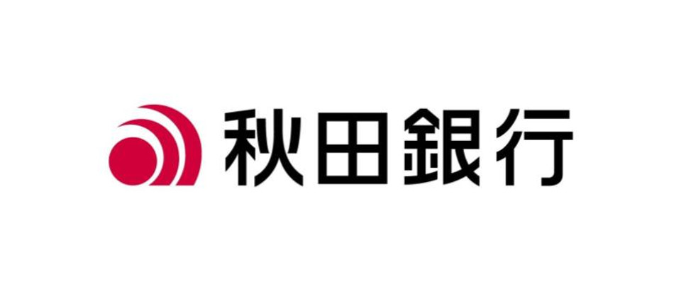 秋田銀行.jpg