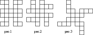 2a_3
