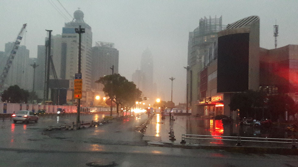 I think this was in Suzhou, China.
