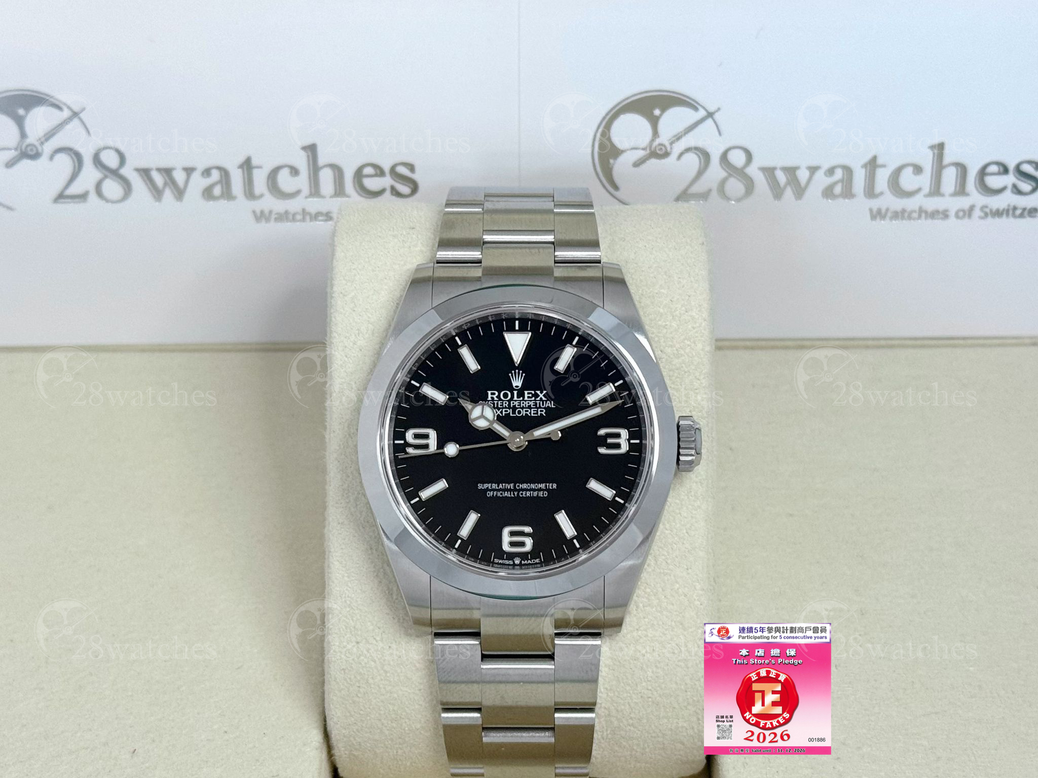 Brand new Rolex Explorer 224270 NXR433- Causeway Bay branch