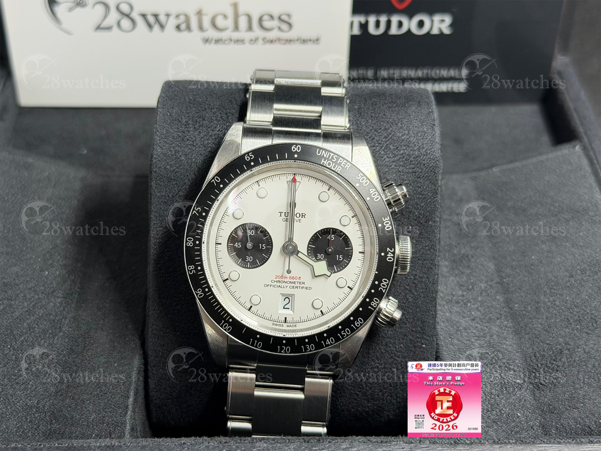 Pre-owned Tudor Black Bay Chrono 79360N - Causeway Bay branch