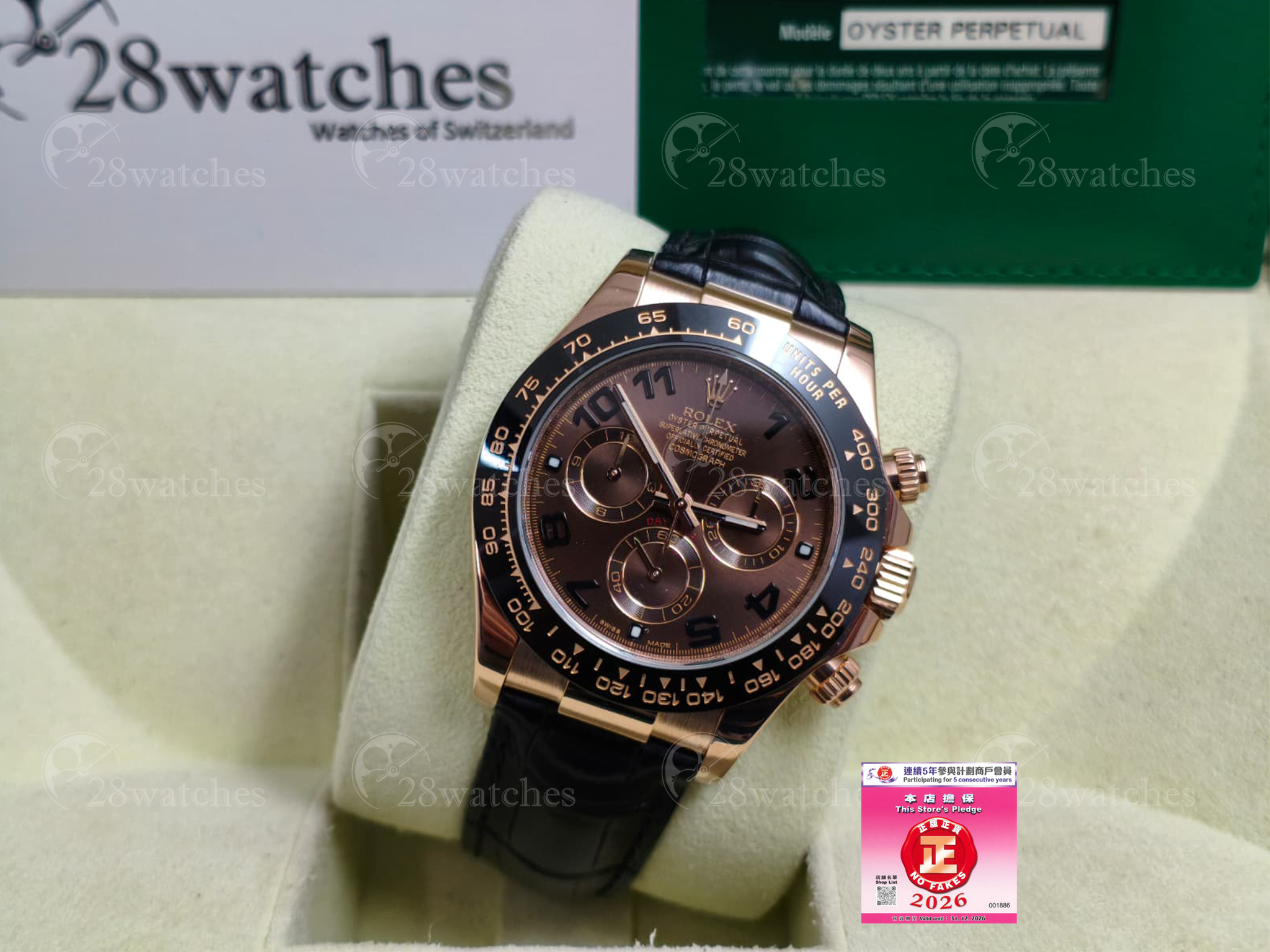 Pre-owned Rolex Daytona 116515LN - Causeway Bay branch