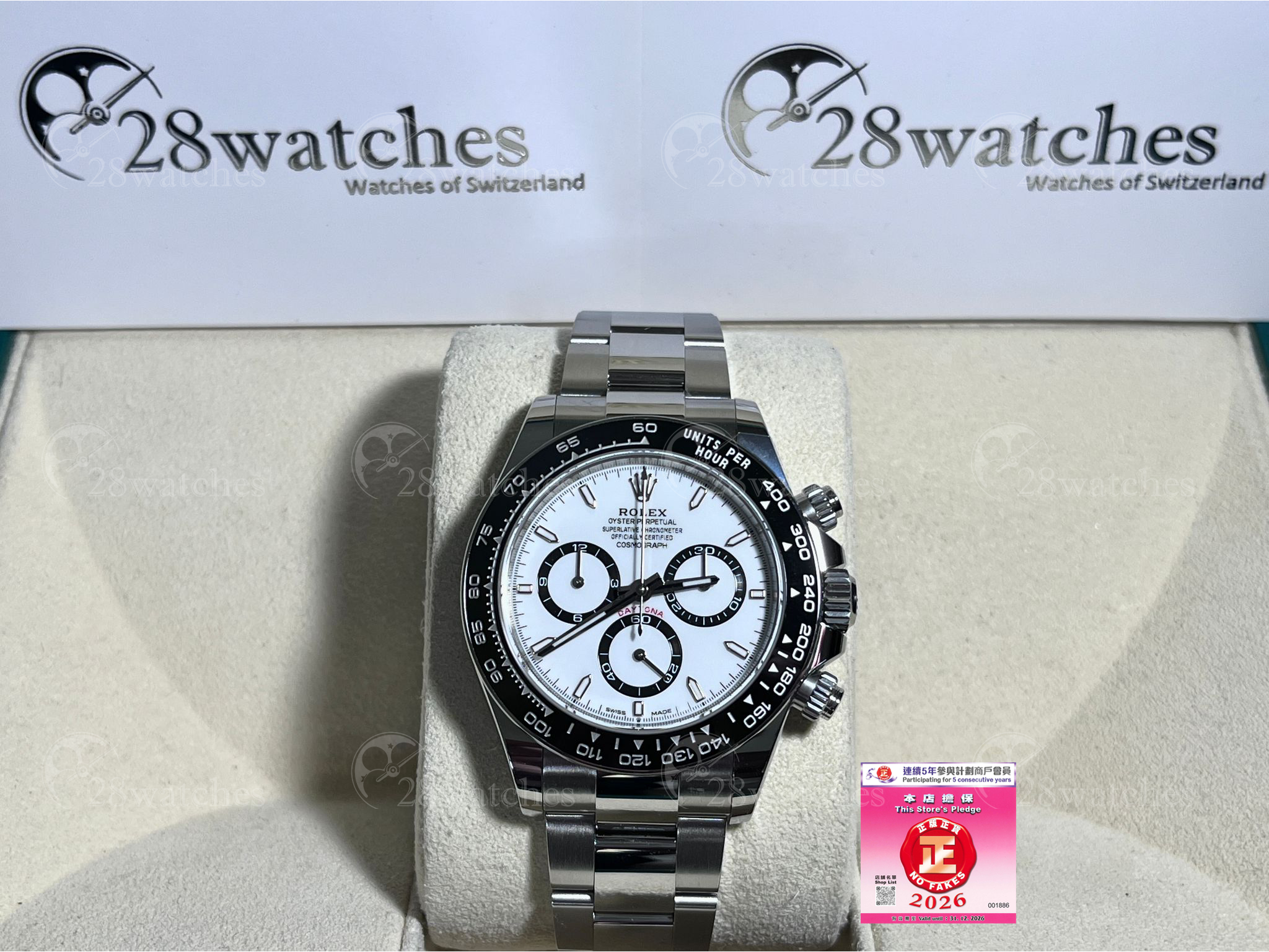 Brand new Rolex Daytona 126500LN-0001 White NXR441 - Causeway Bay branch