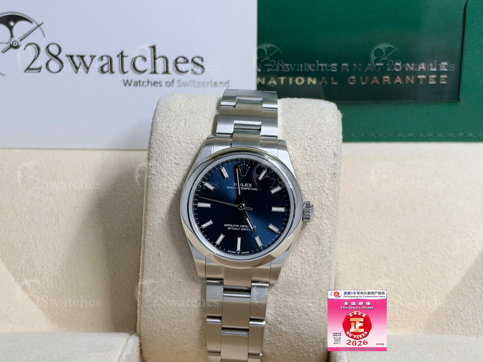 Pre-owned Rolex Oyster Perpetual 277200-0003 - Causeway Bay branch