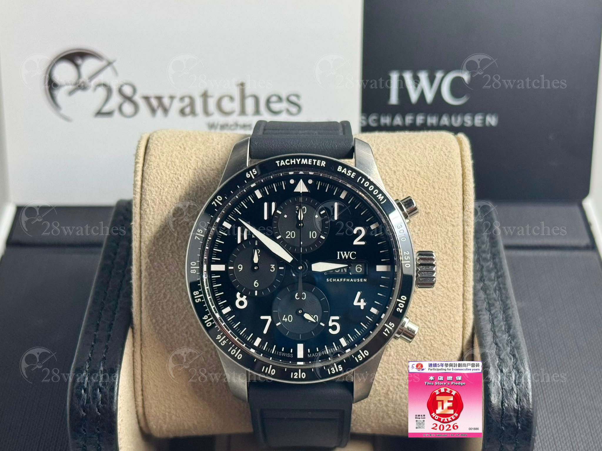 Pre-owned IWC Pilot IW388305 - Causeway Bay branch