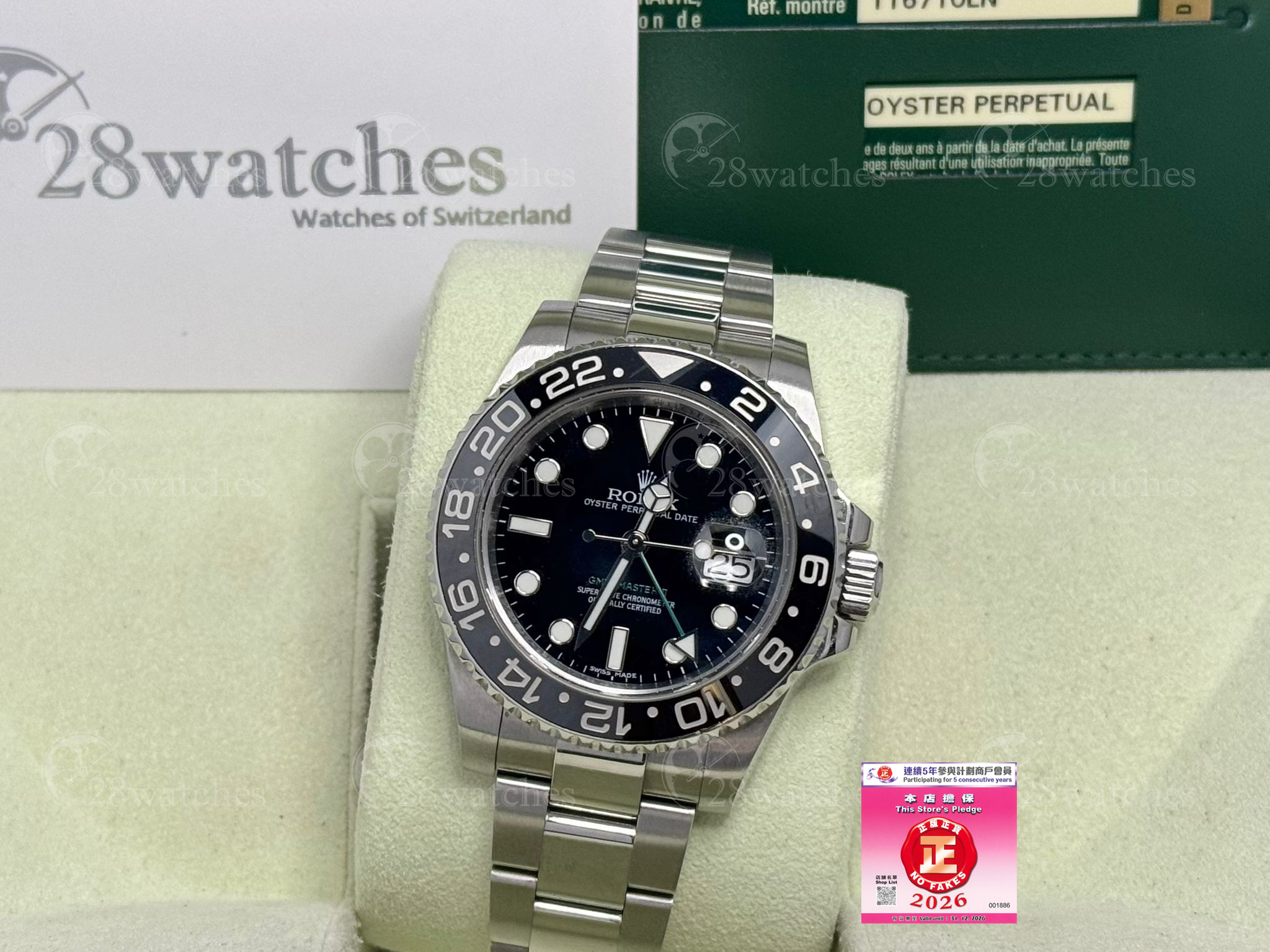 Pre-owned Rolex GMT-Master II 116710LN - Causeway Bay branch