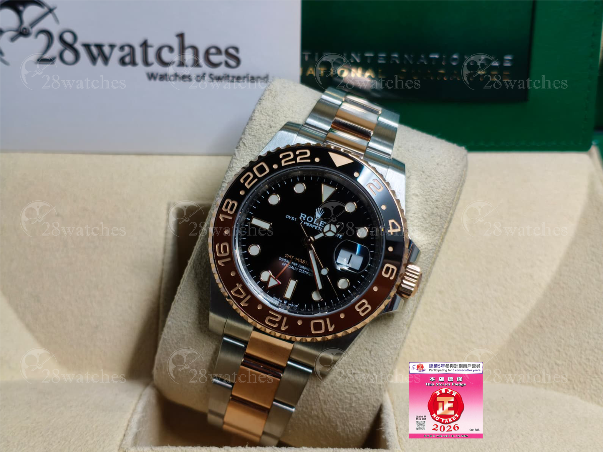 Pre-owned Rolex GMT-Master II 126711CHNR - Causeway Bay branch