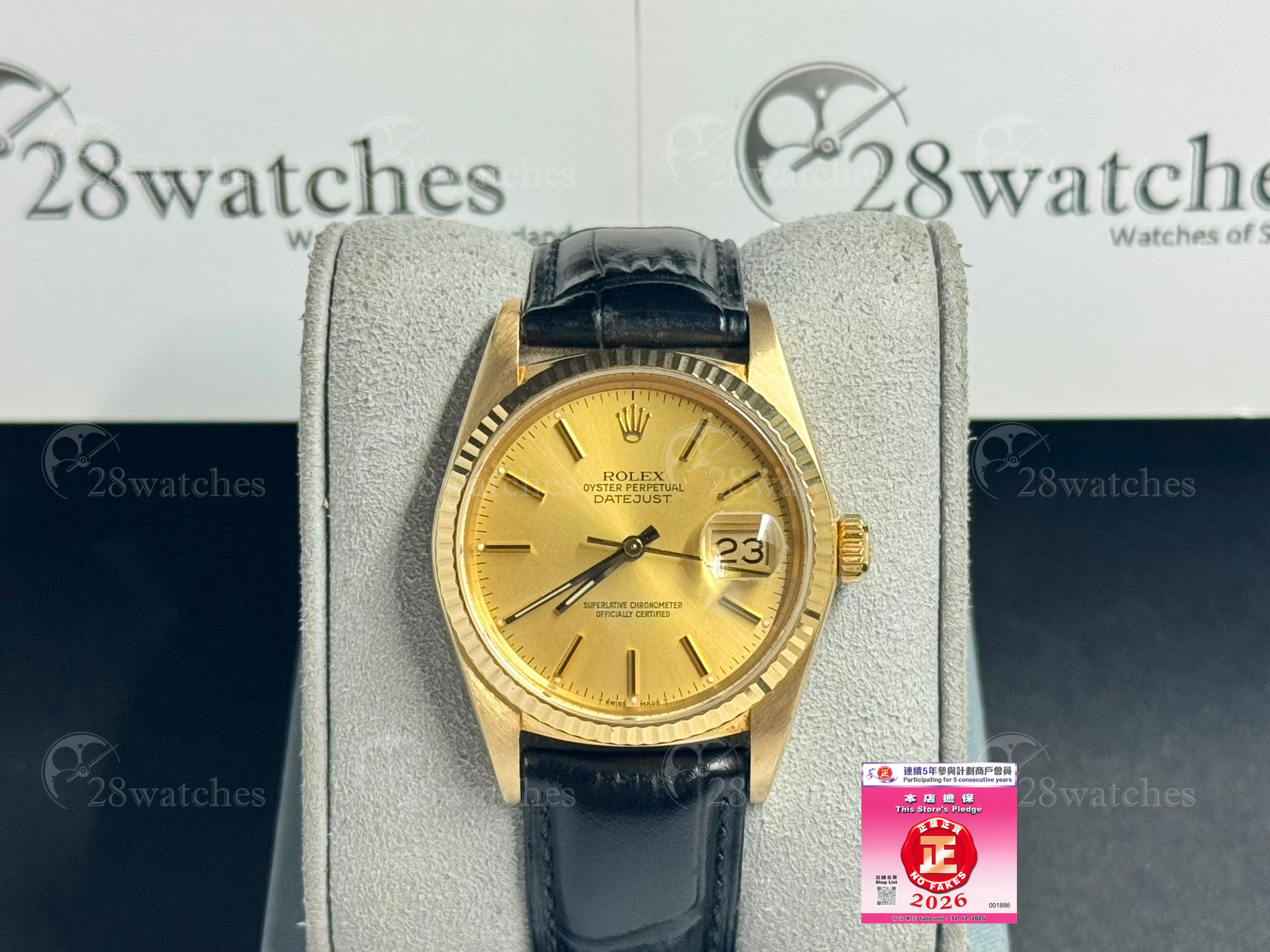 Pre-owned Rolex Datejust 16018 - Causeway Bay branch
