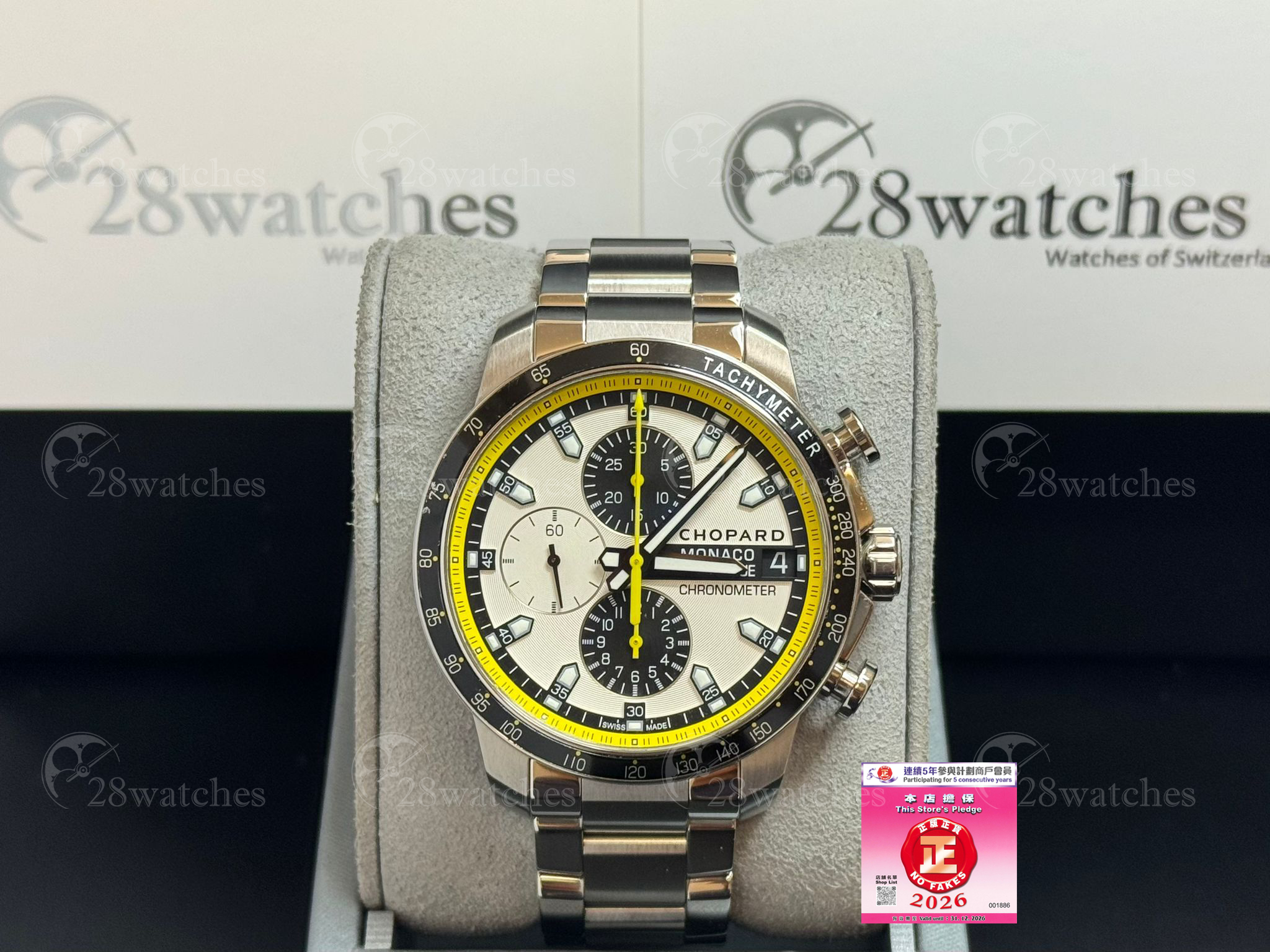 Pre-owned Chopard Classic Racing 158570-3001 - Causeway Bay branch