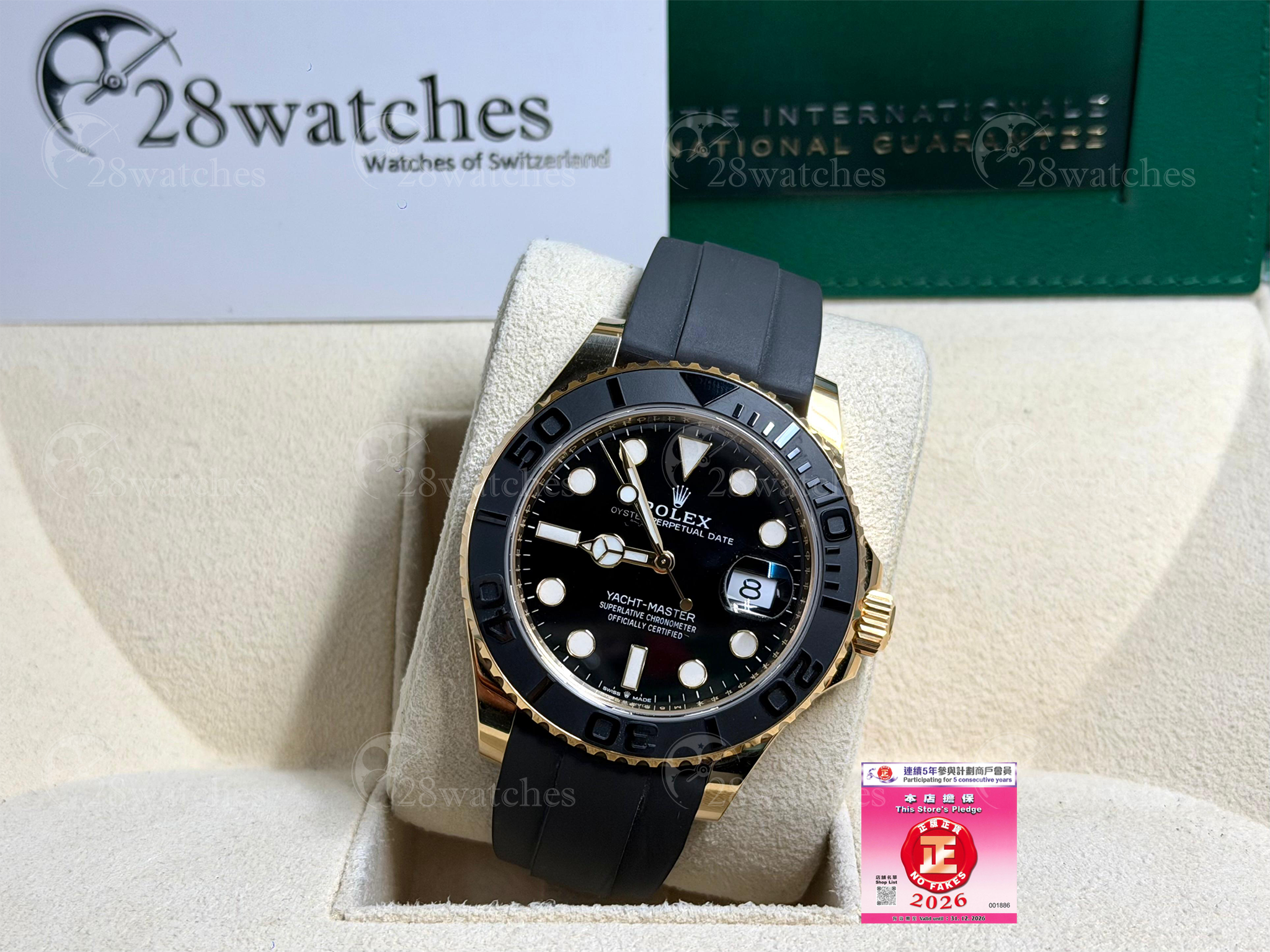 Pre-owned Rolex Yacht Master 226658 - Causeway Bay branch