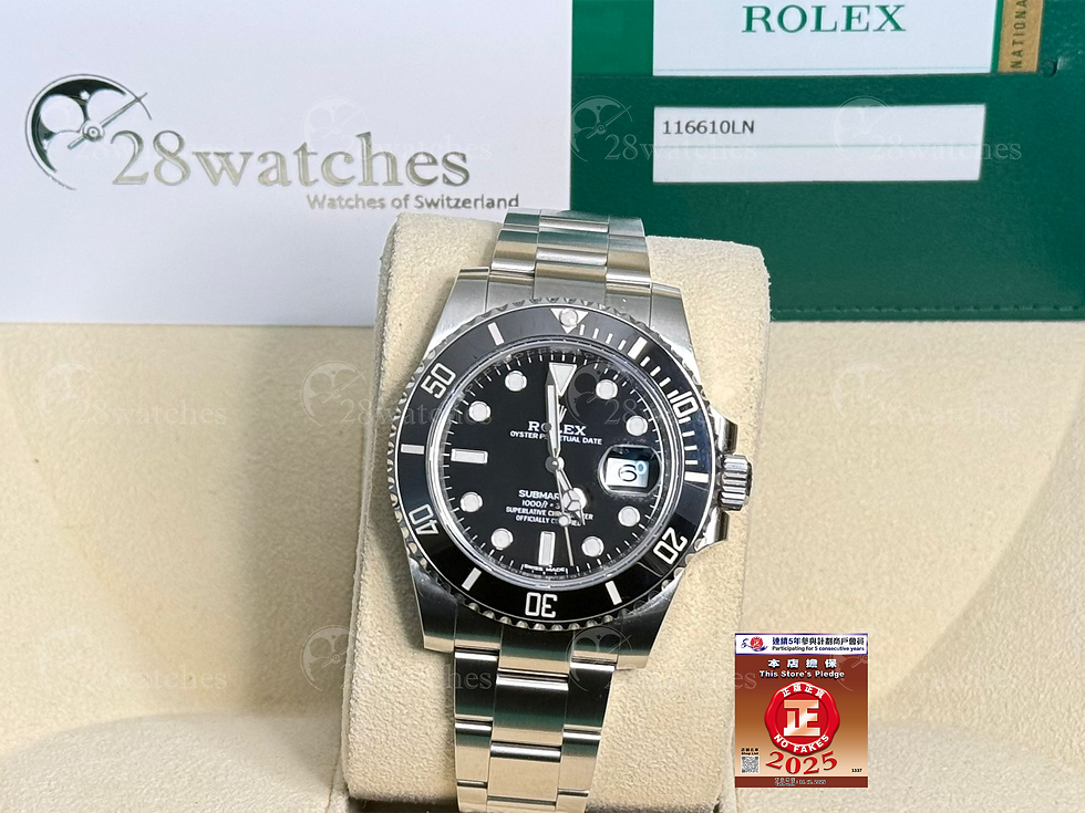 Pre-owned Rolex Submariner Date 116610LN - Causeway Bay branch