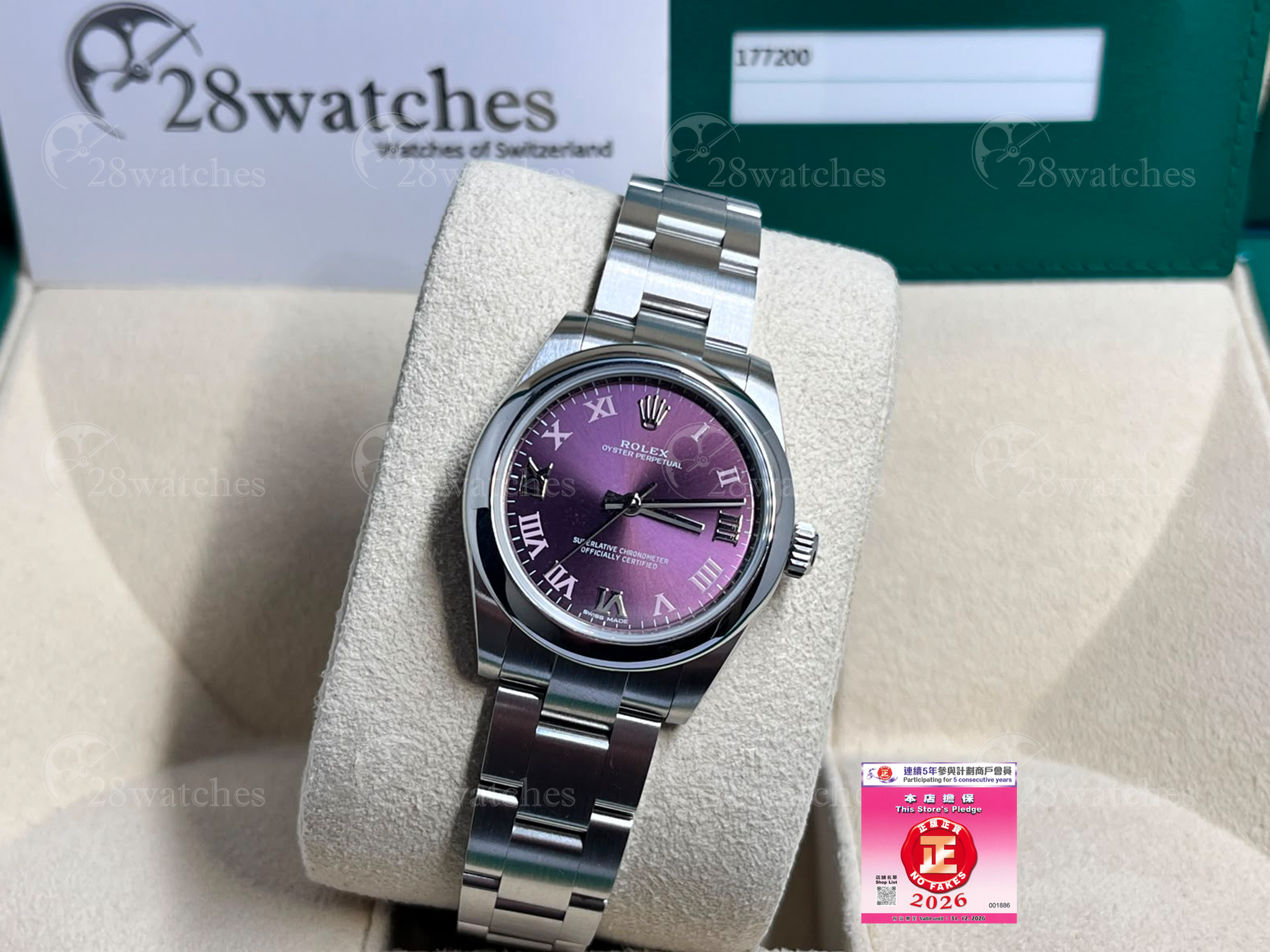 Pre-owned Rolex Oyster Perpetual 177200 - Causeway Bay branch