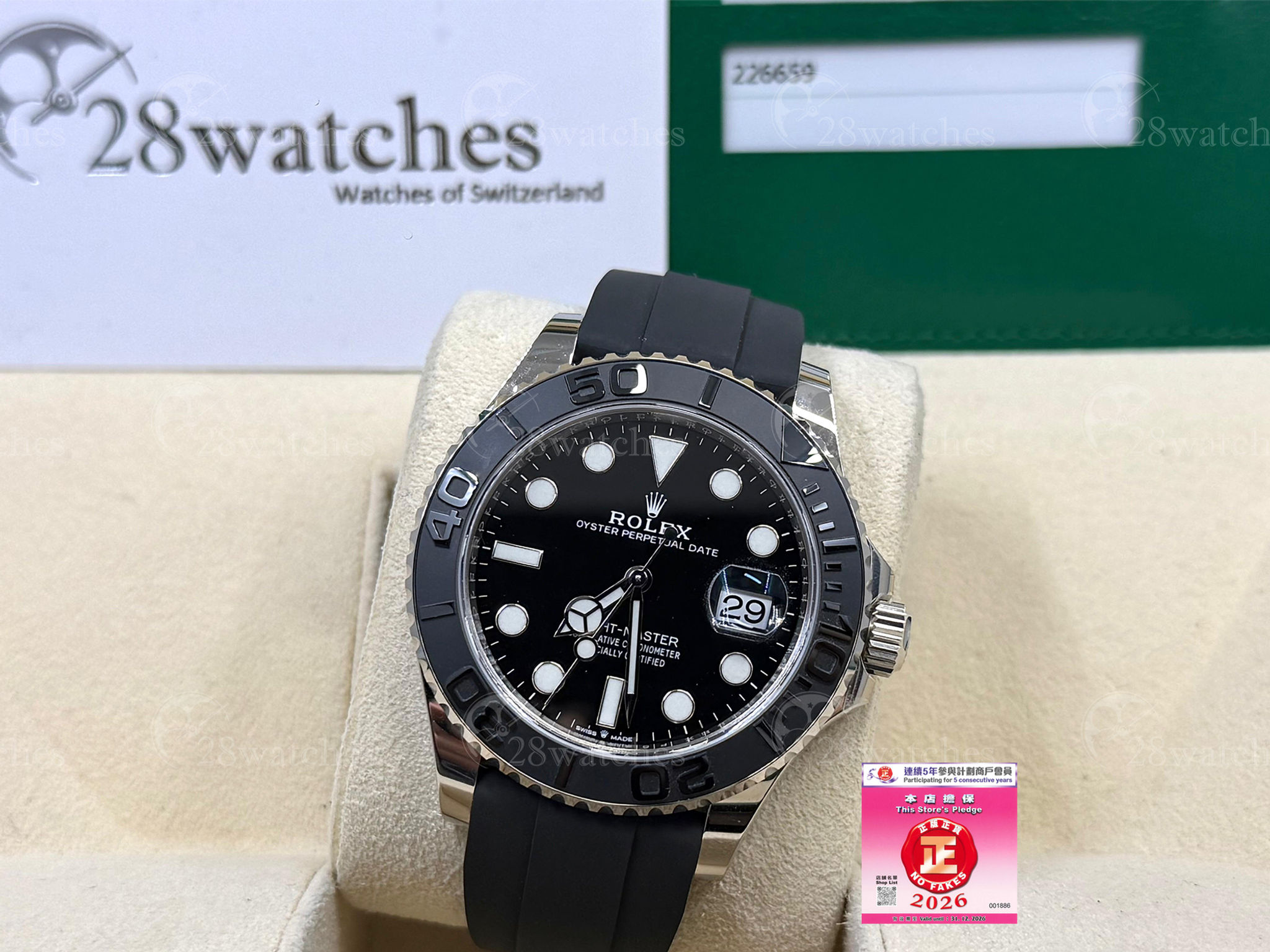 Pre-owned Rolex Yacht-Master 226659 - Causeway Bay branch