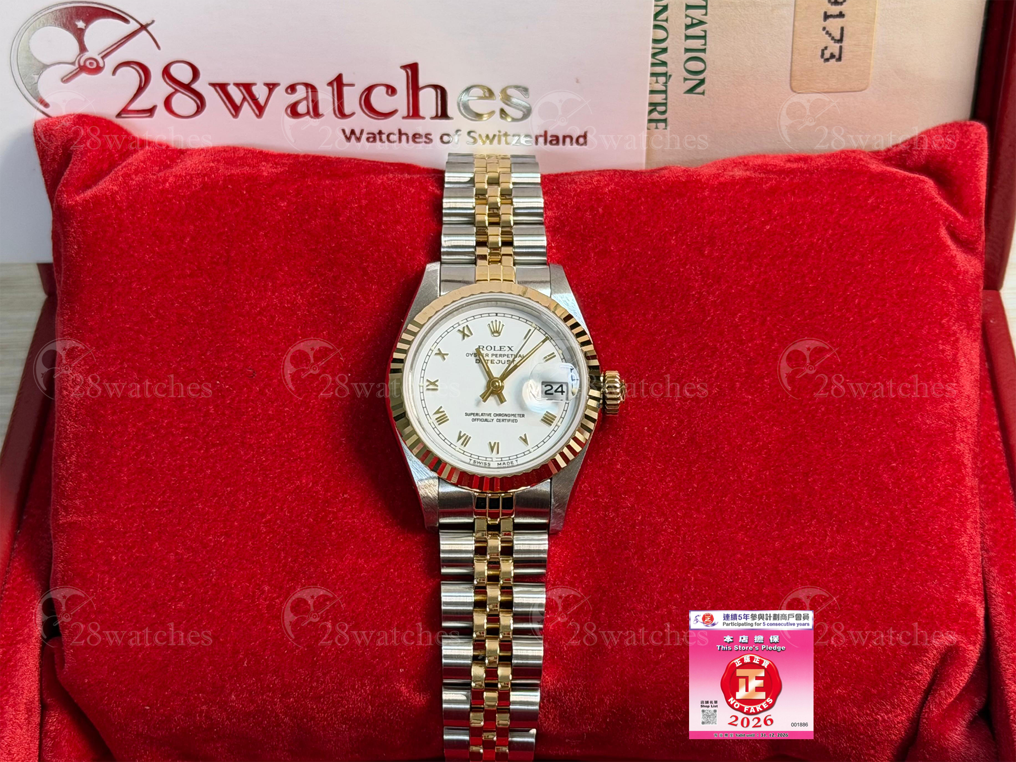 Pre-owned Rolex Datejust 69173 - Causeway Bay branch