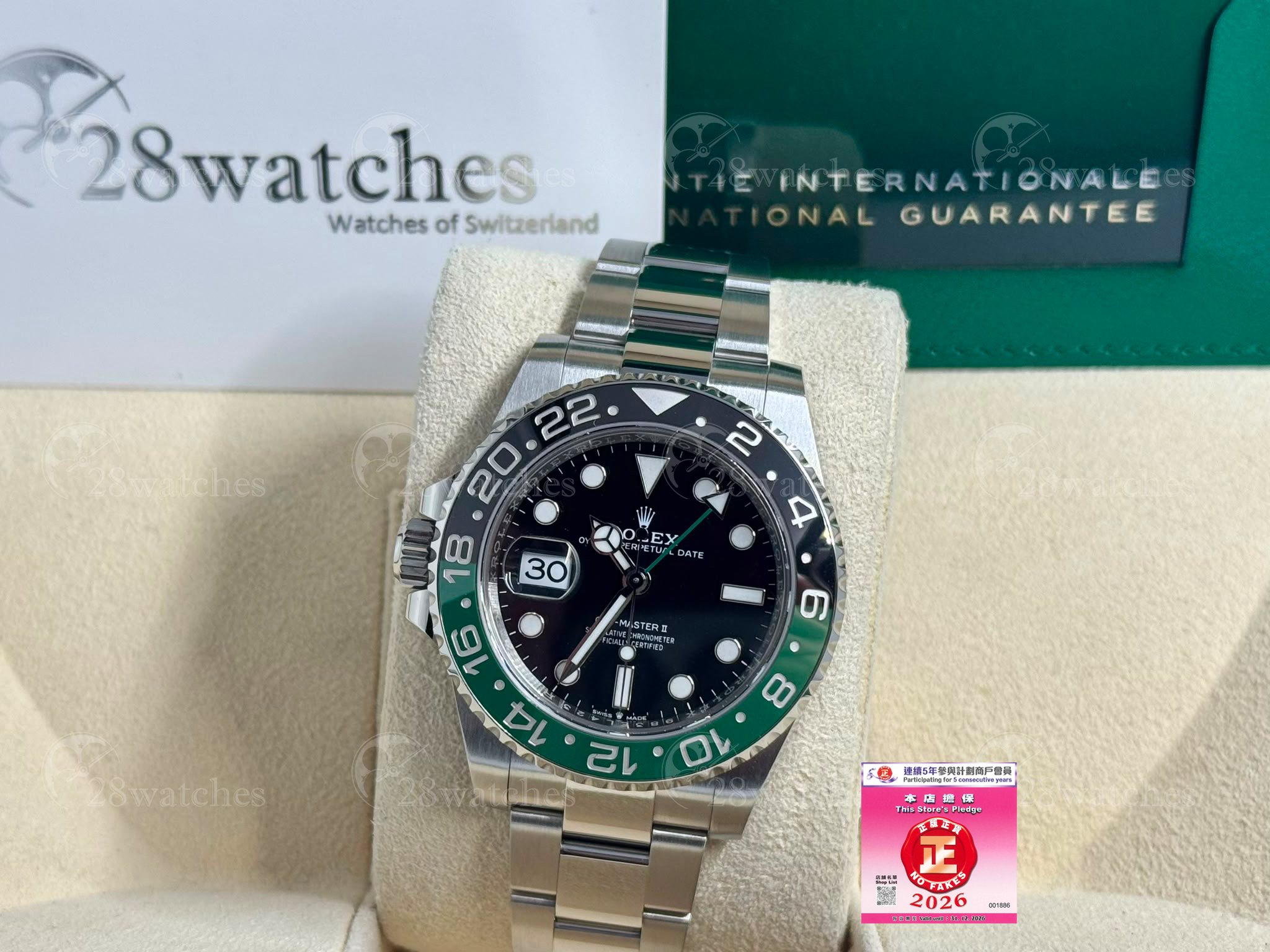 Pre-owned Rolex GMT-Master II 126720VTNR - Causeway Bay branch