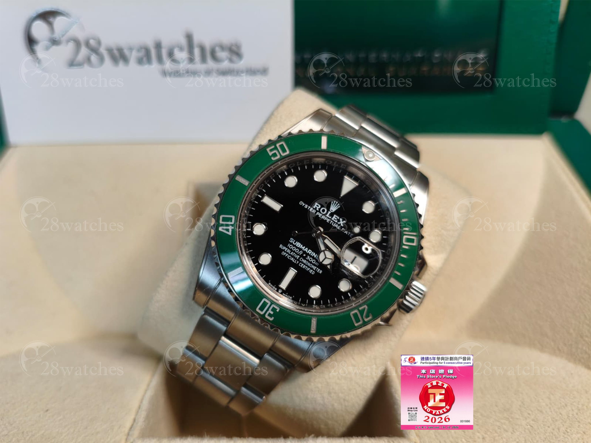Pre-owned Rolex Submariner Date 126610LV - Causeway Bay branch