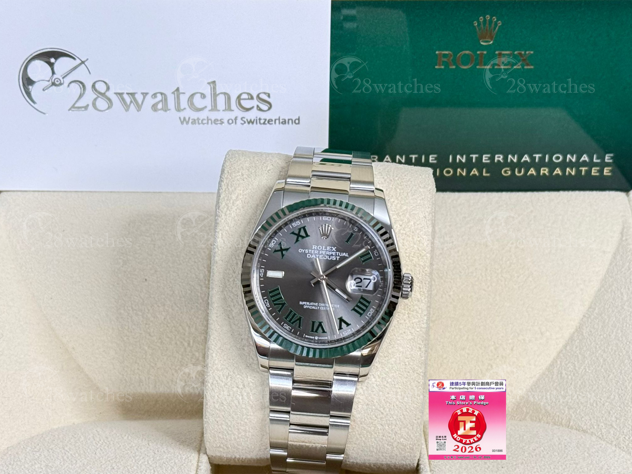 Pre-owned Rolex Datejust 126234 - Causeway Bay branch