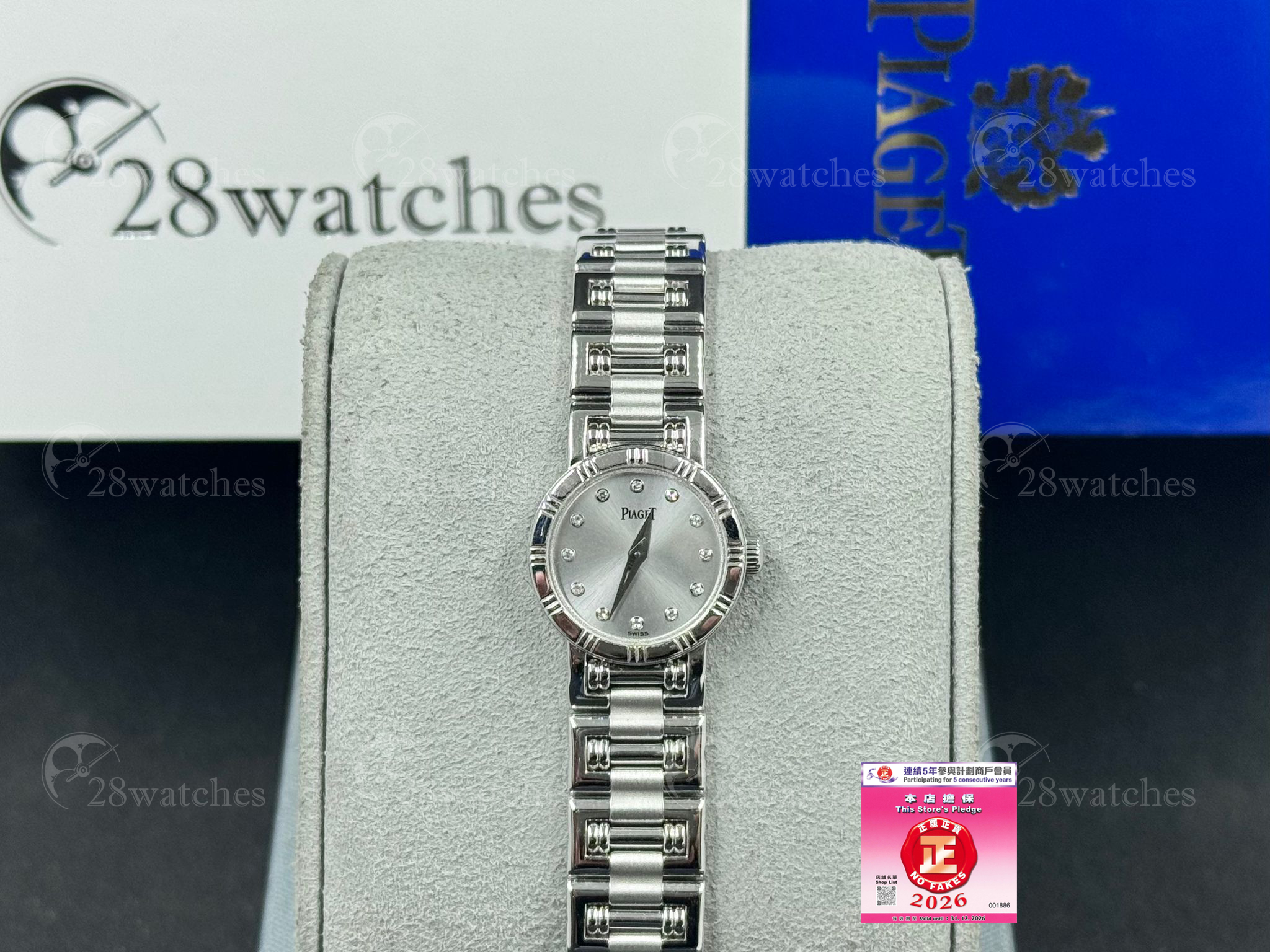Pre-owned Piaget Mini Dancer 5963AK81 - Causeway Bay branch