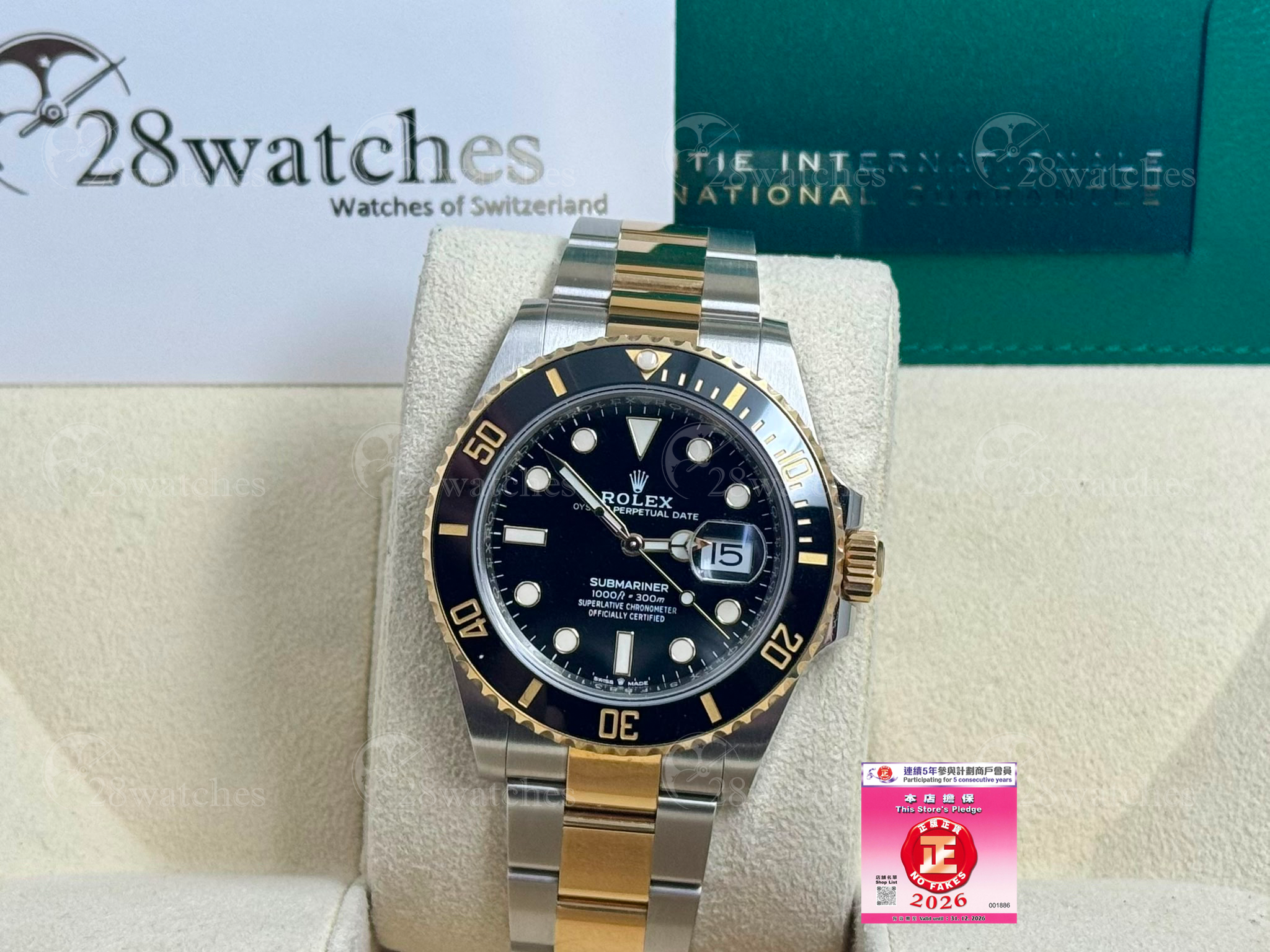 Pre-owned Rolex Submariner Date 126613LN - Causeway Bay branch