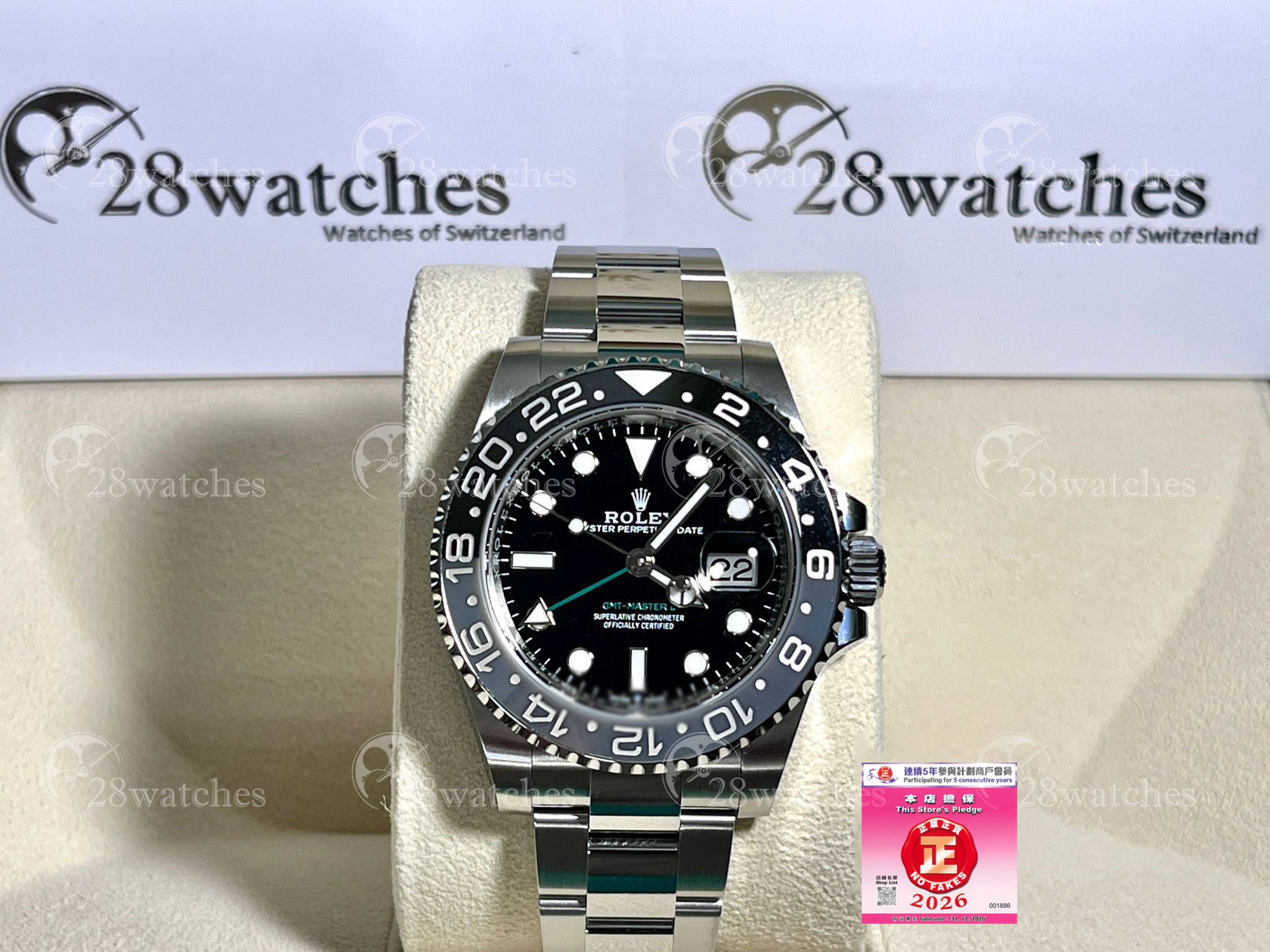 Brand new Rolex GMT-Master II 126710GRNR-0004 NXR521 - Causeway Bay branch