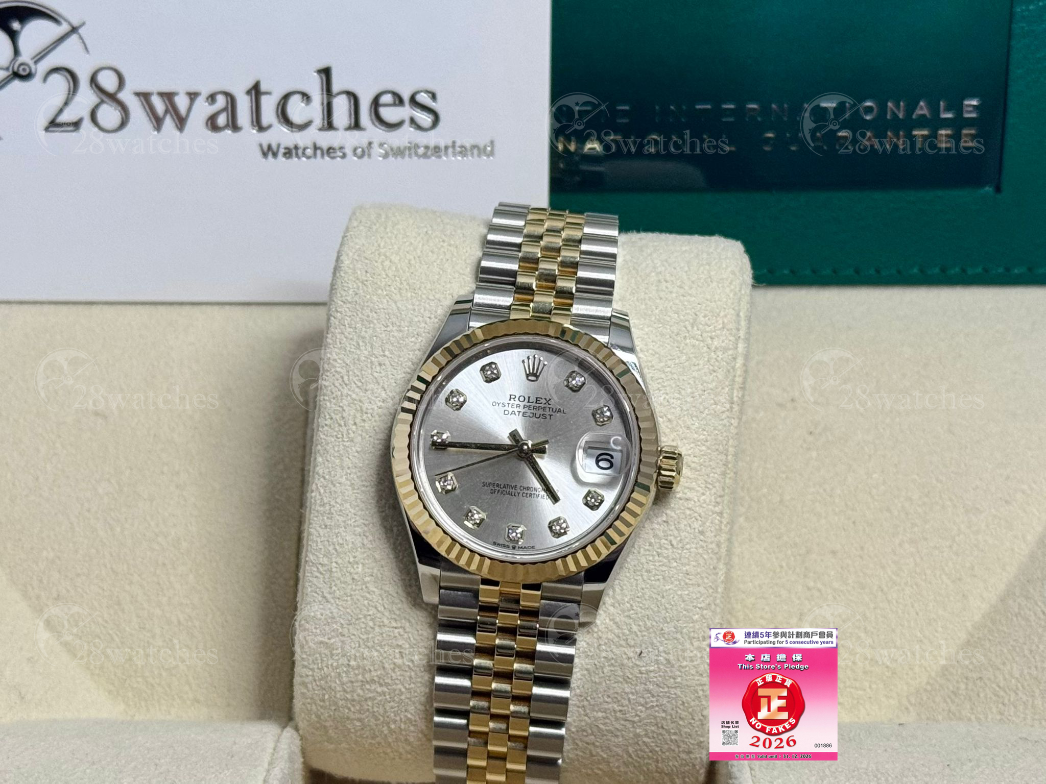 Pre-owned Rolex  Datejust  278273 - Causeway Bay branch