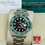 縮圖：Pre-owned Rolex Submariner Date 126610LV - Causeway Bay branch