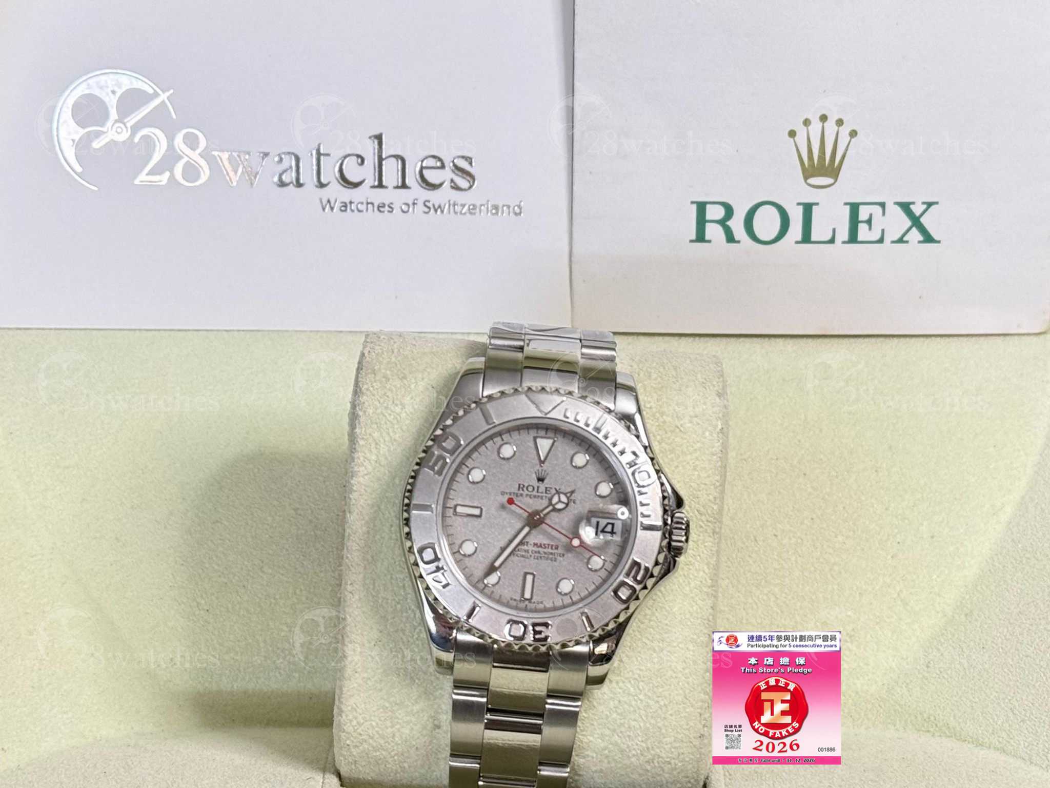 Pre-owned Rolex Yacht-Master 168622 - Causeway Bay branch