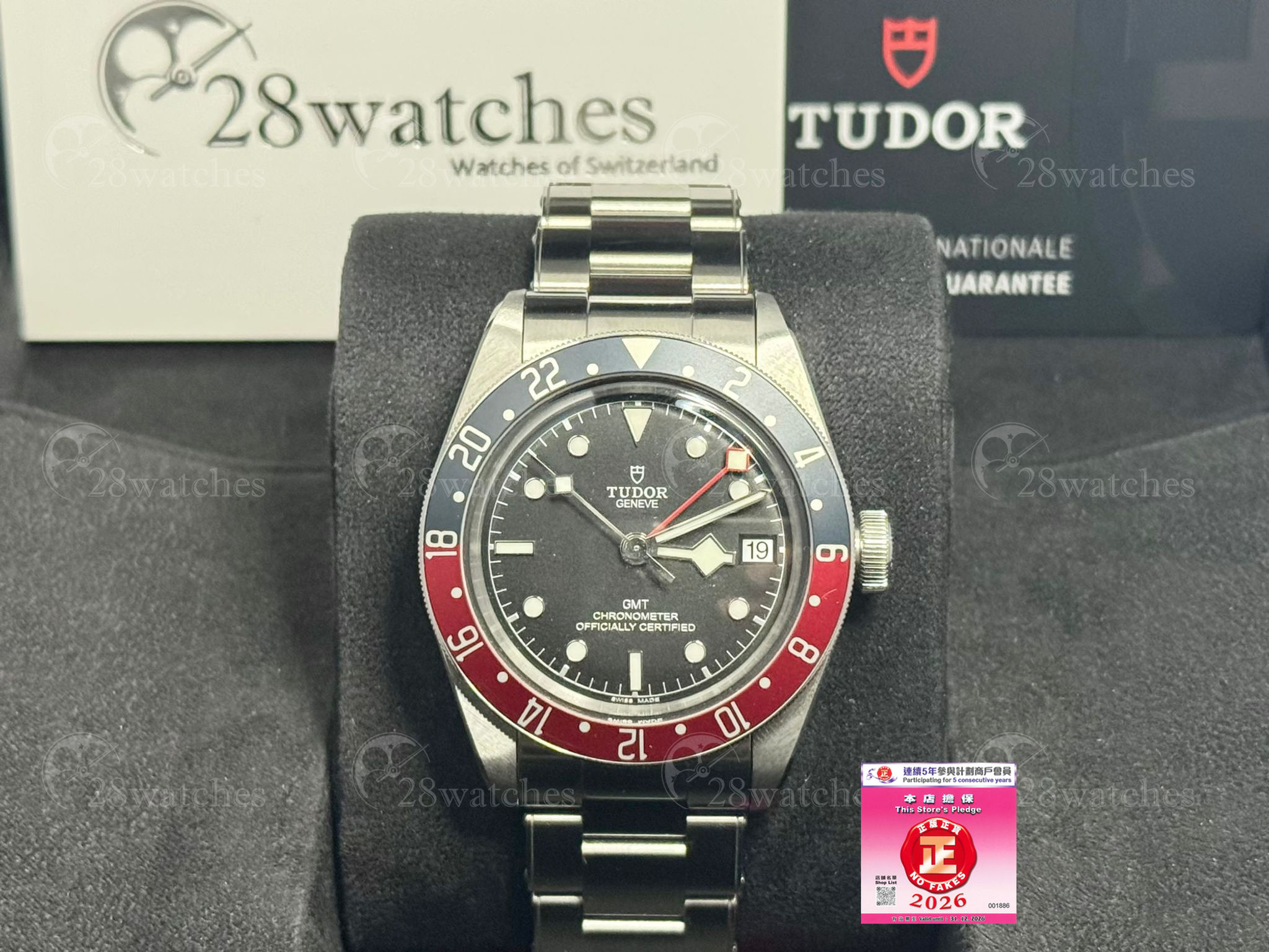 Pre-owned Tudor Black Bay GMT 79830RB - Causeway Bay branch