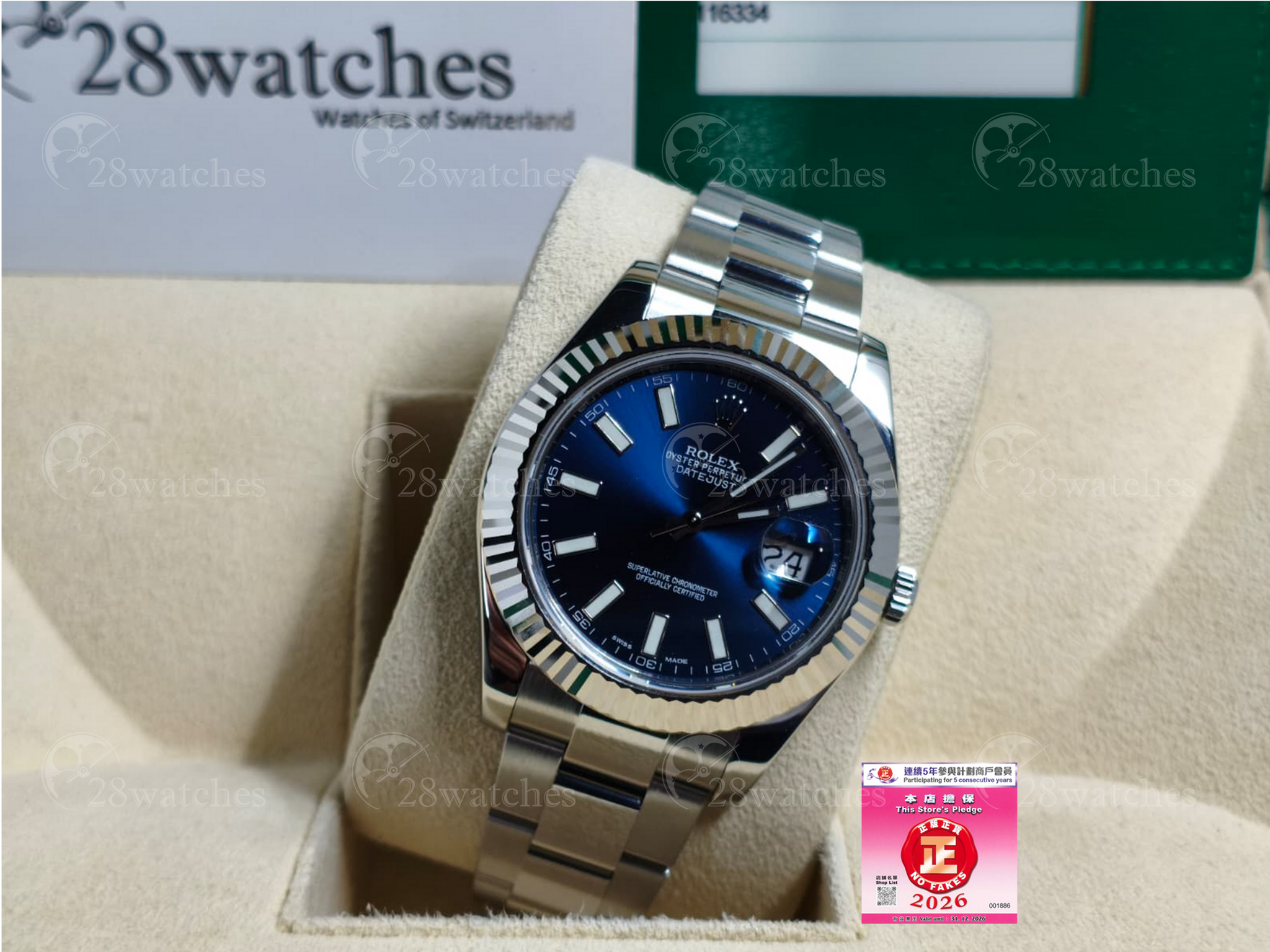 Pre-owned Rolex Datejust 116334 - Causeway Bay branch
