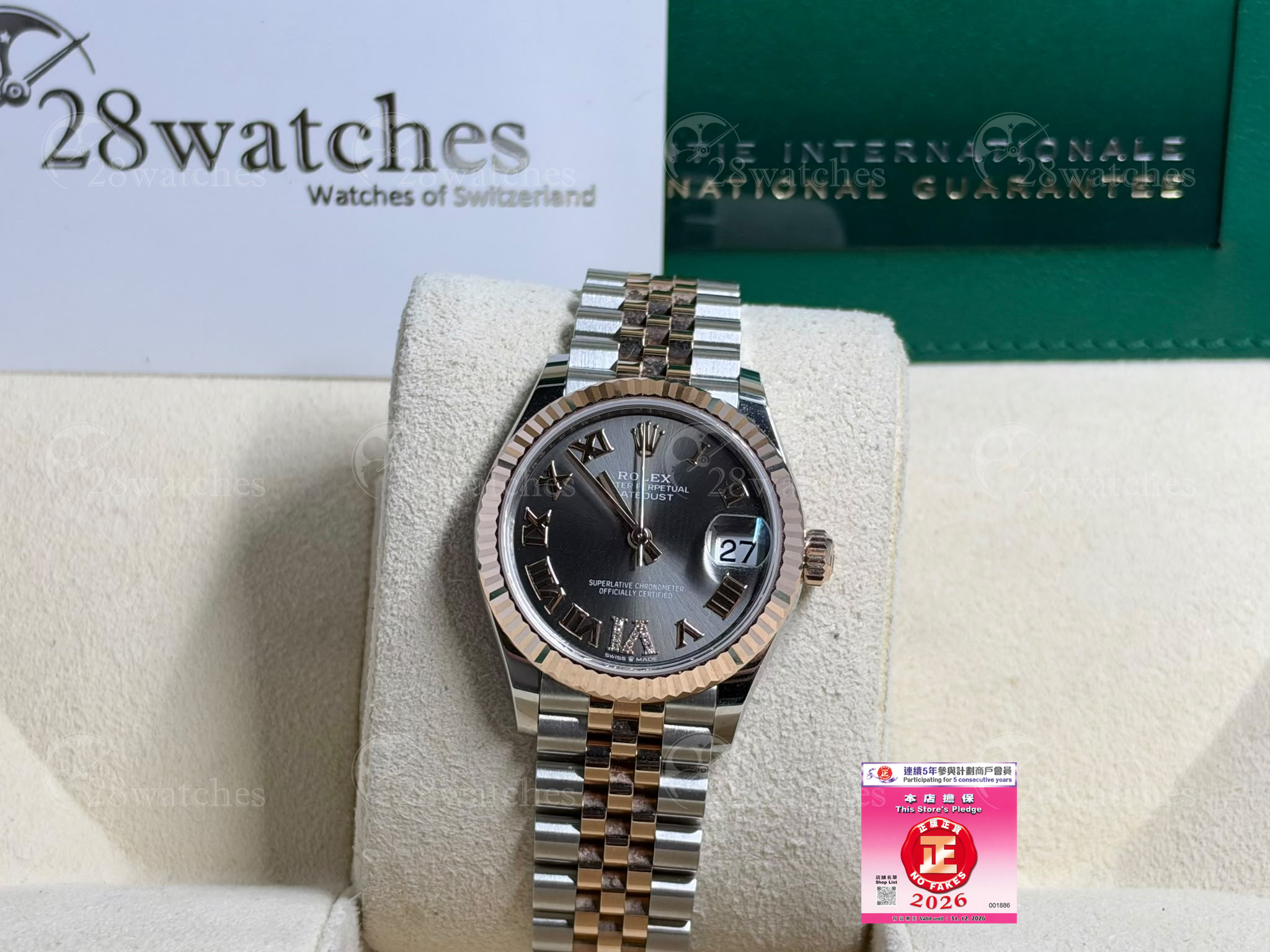 Pre-owned Rolex Datejust 278271-0030 - Causeway Bay branch