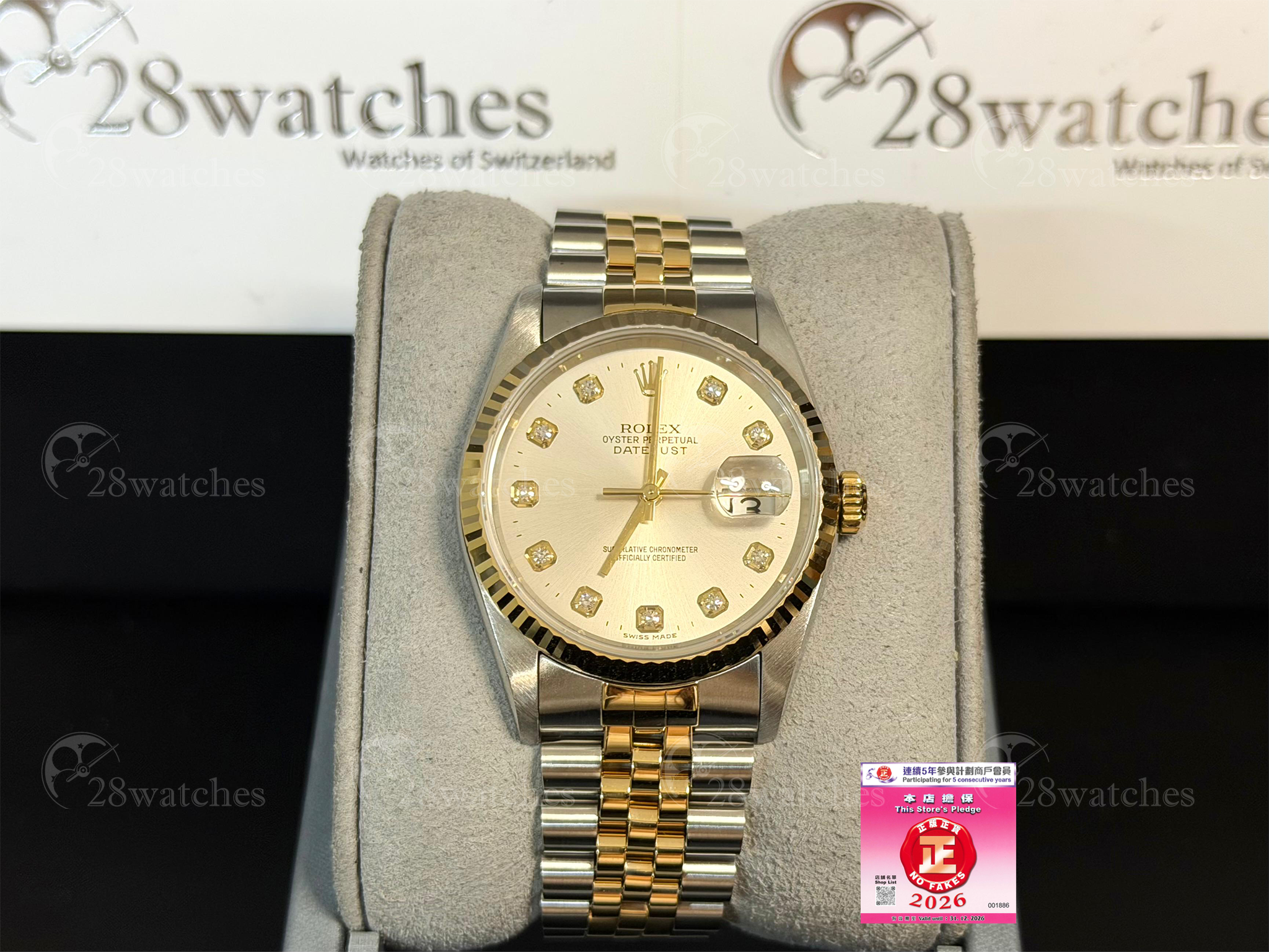 Pre-owned Rolex Datejust 16233G - Causeway Bay branch