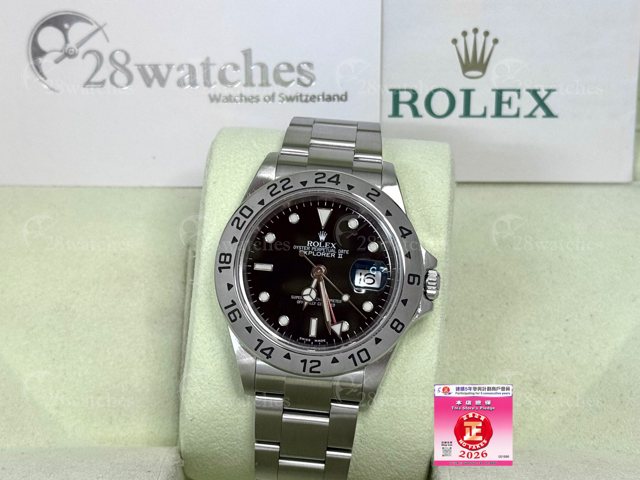 Pre-owned Rolex Explorer II 16570 - Causeway Bay branch