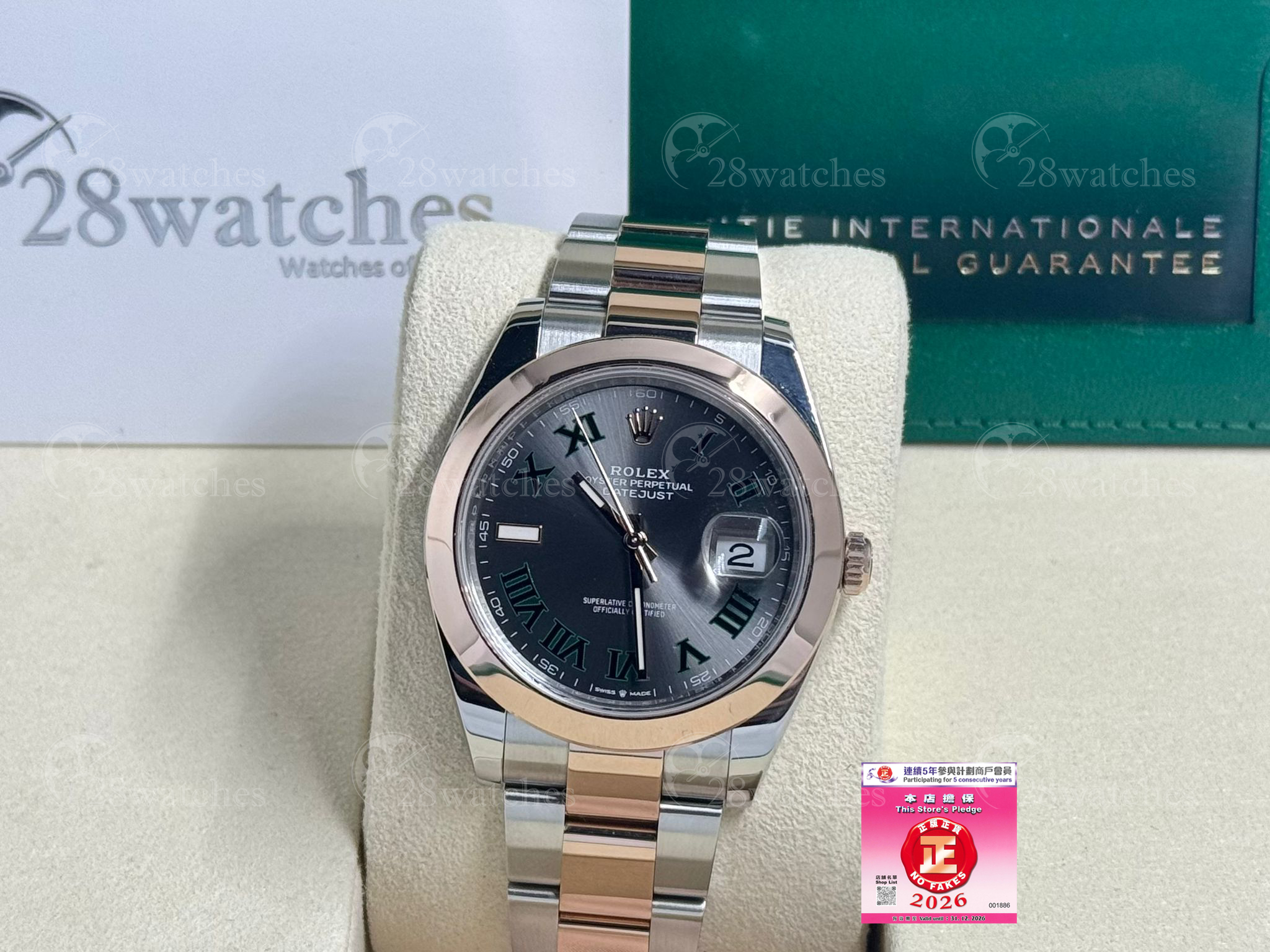 Pre-owned Rolex Datejust 126301 - Causeway Bay branch