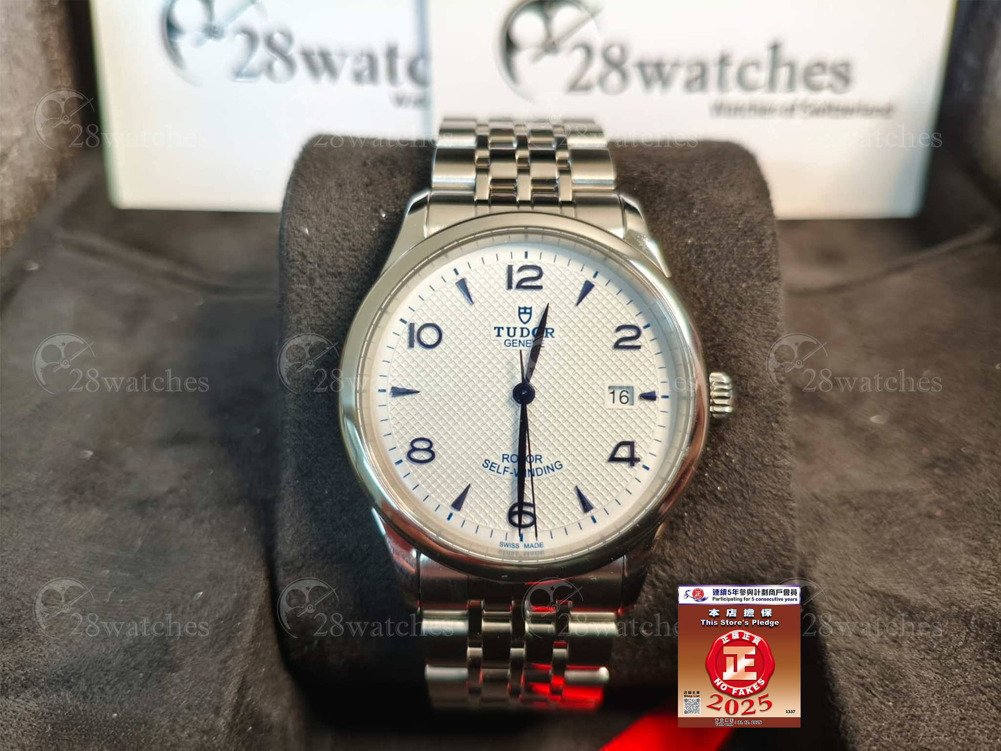 Brand new Tudor 1926 91550 - Causeway Bay branch