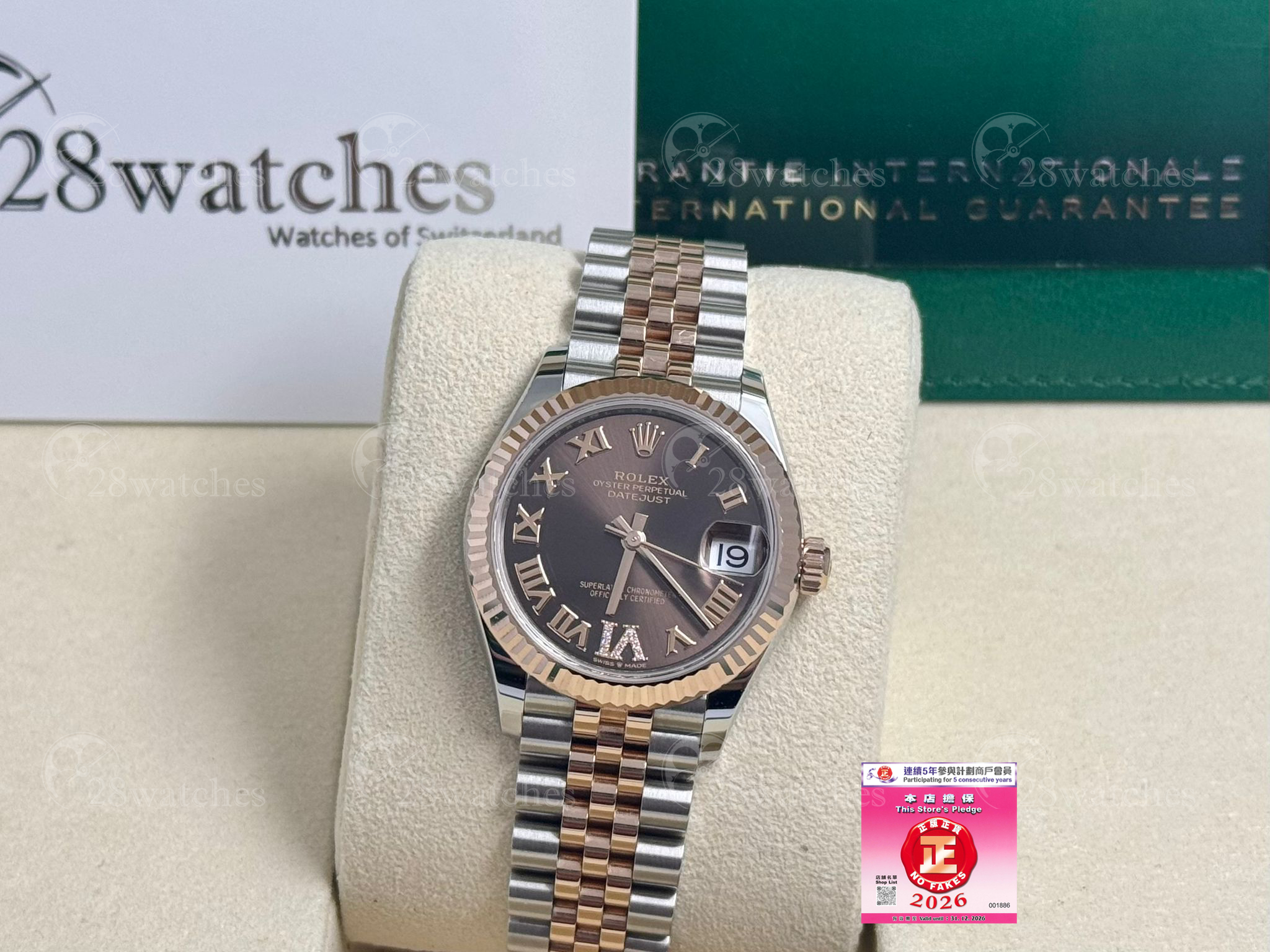 Pre-owned Rolex Datejust 278271 - Causeway Bay branch