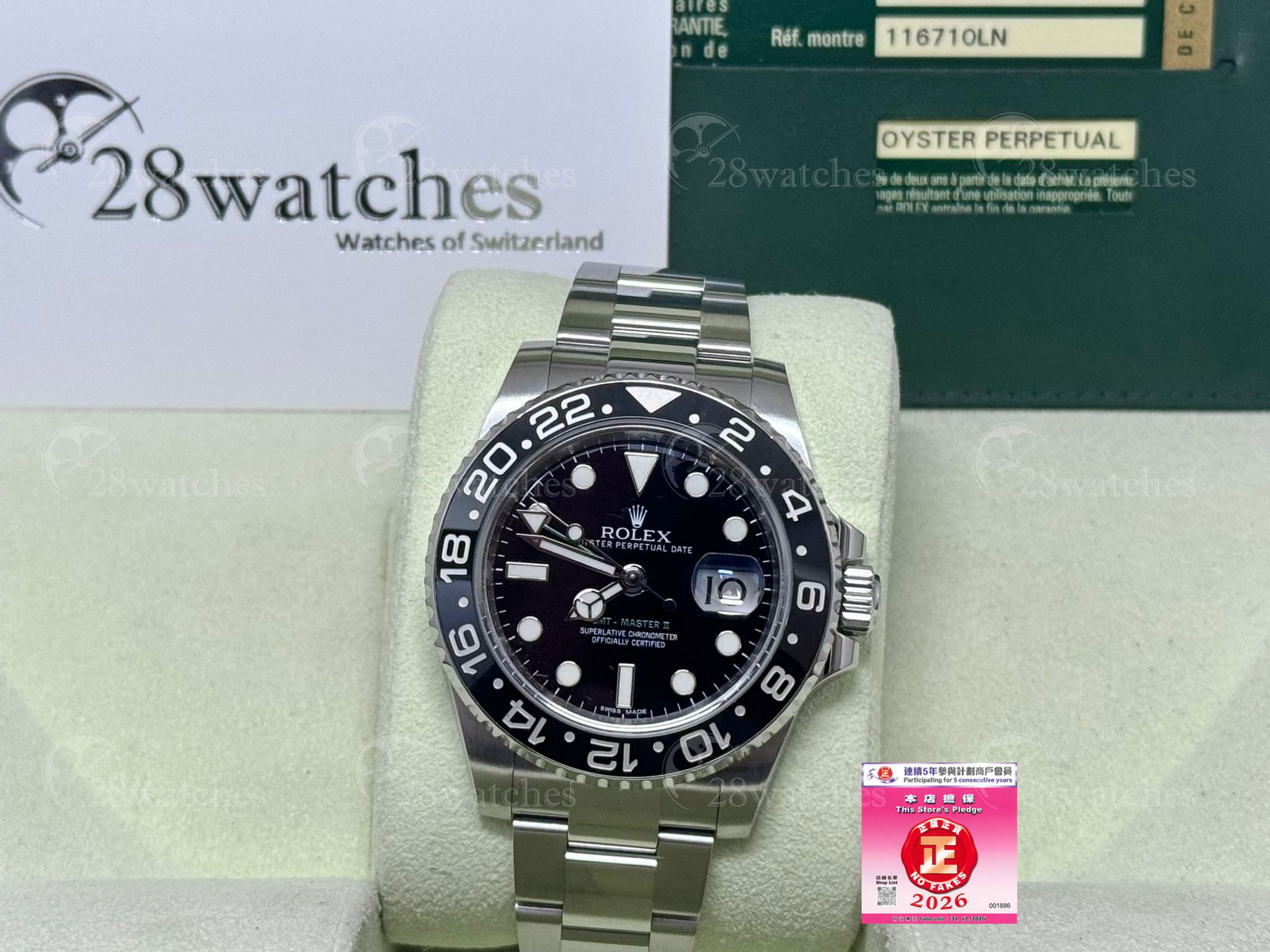 Pre-owned Rolex GMT-Master II 116710LN - Causeway Bay branch