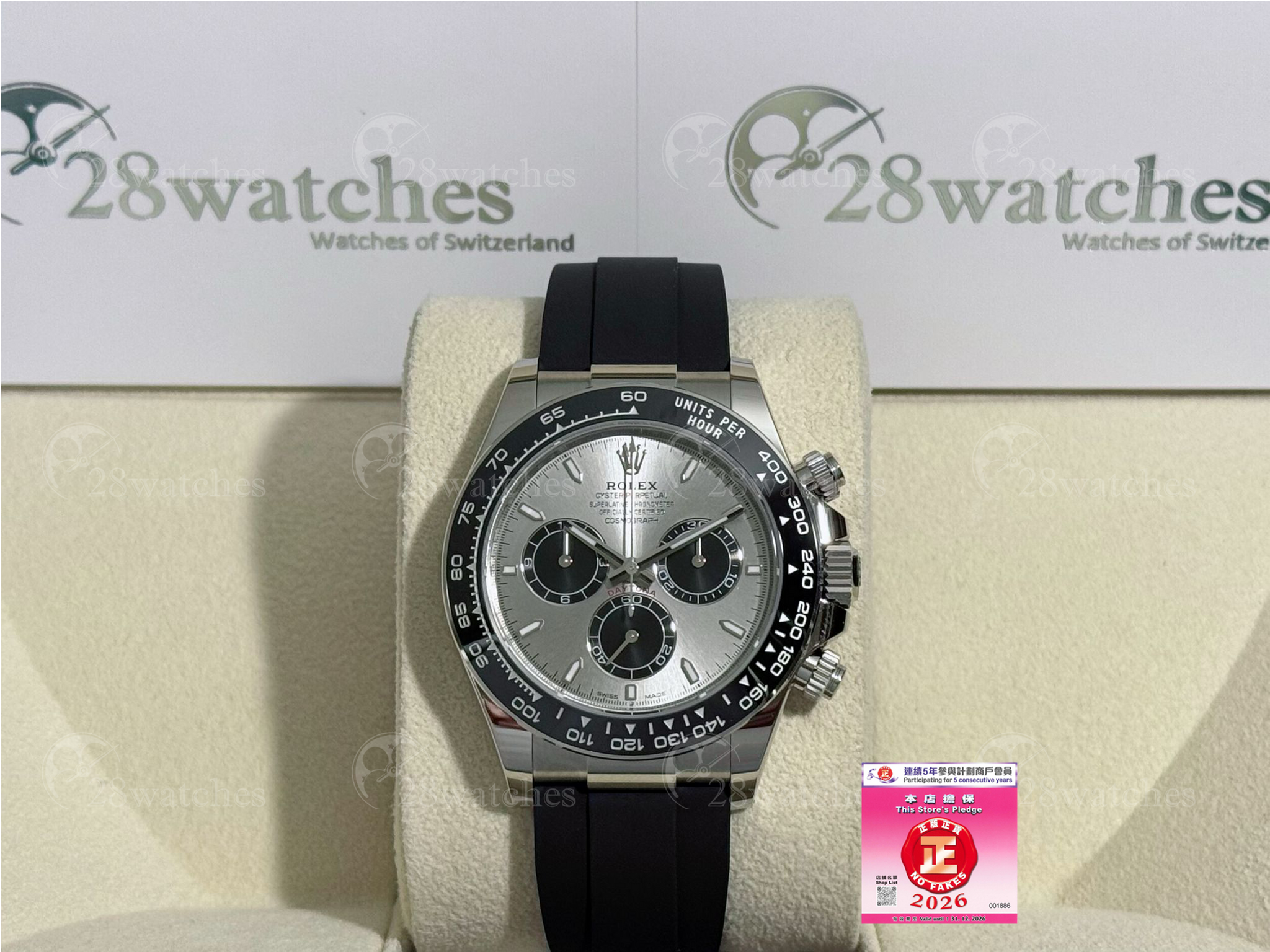 Brand new Rolex Daytona 126519LN Grey NXR505 - Causeway Bay branch