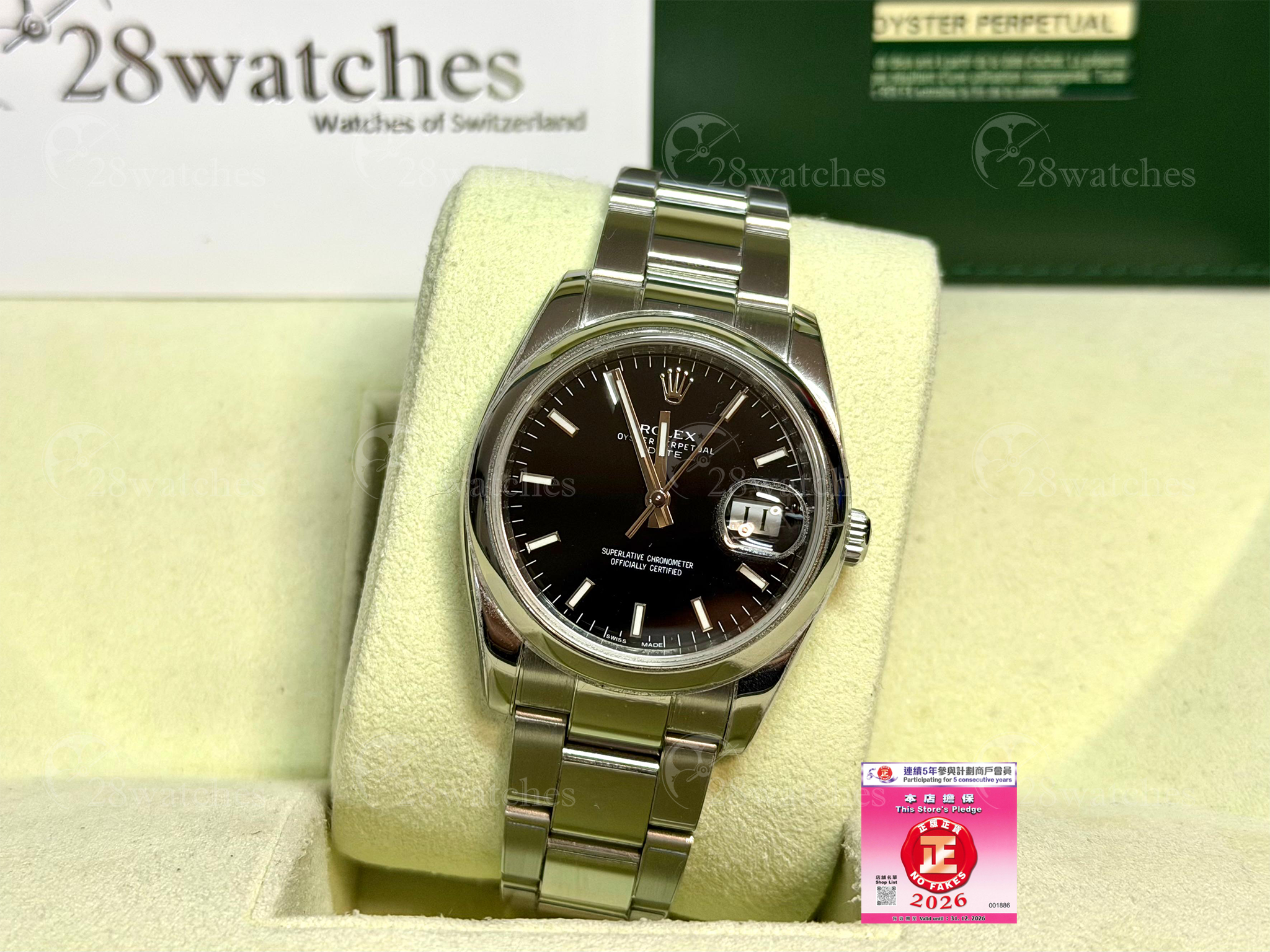 Pre-owned Rolex Oyster Perpetual Date 115200 - Causeway Bay branch