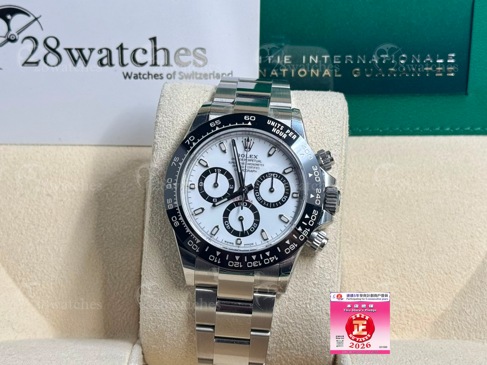 NOS Rolex Daytona 116500LN - Causeway Bay branch