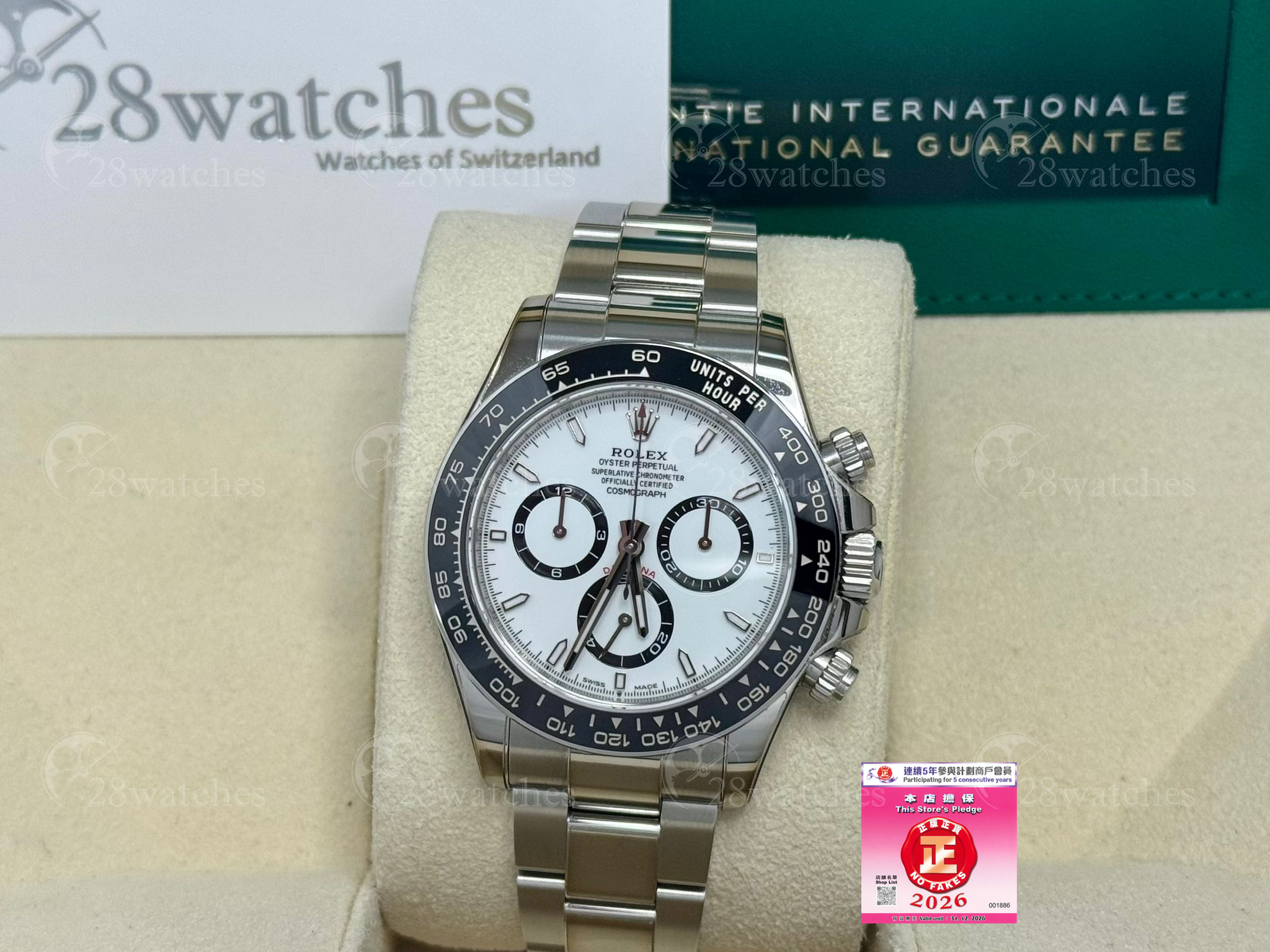 Pre-owned Rolex Daytona 126500LN - Causeway Bay branch