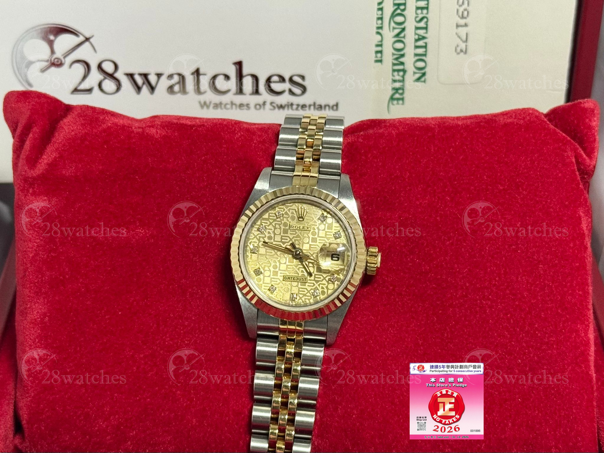 Pre-owned Rolex Lady-Datejust 69173J - Causeway Bay branch