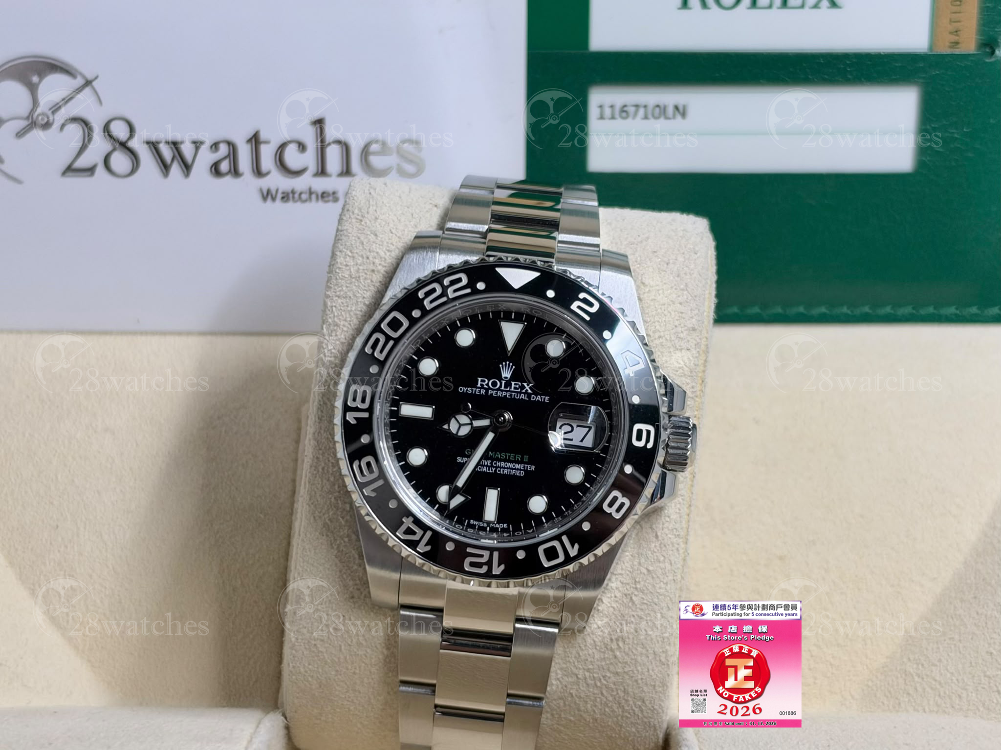 Pre-owned Rolex GMT-Master 116710LN - Causeway Bay branch