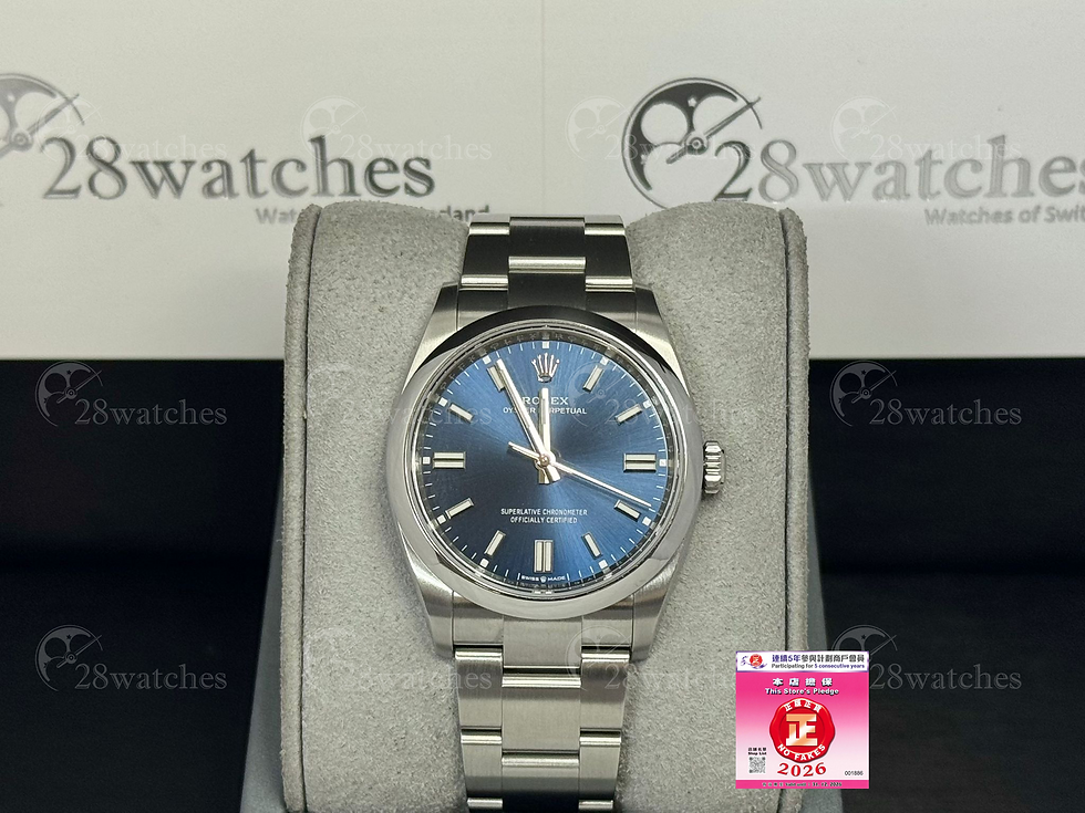 Thumbnail: Pre-owned Rolex Oyster Perpetual 126000-0003 - Causeway Bay branch