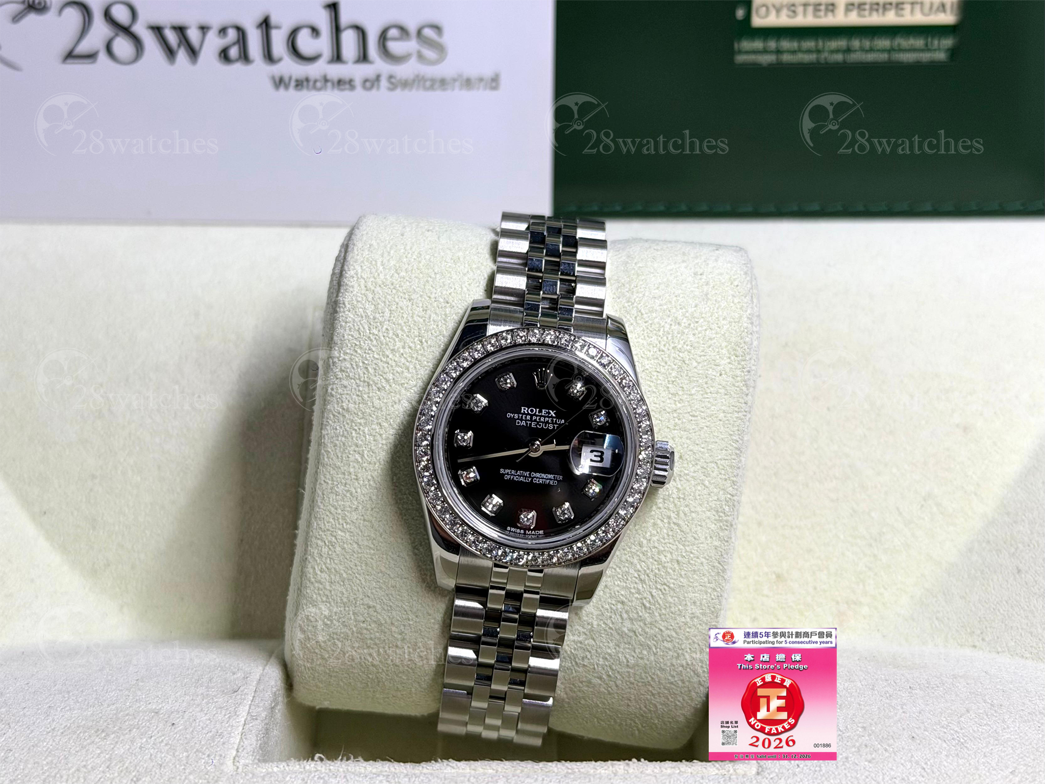 Pre-owned Rolex Lady-Datejust 179384G - Causeway Bay branch