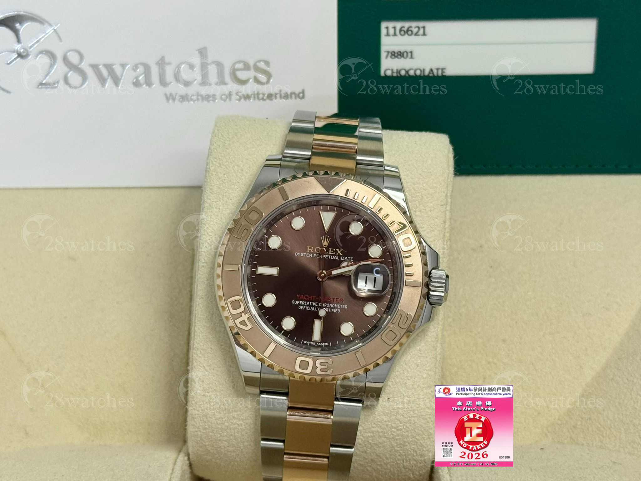 Pre-owned Rolex Yacht-Master 116621 - Causeway Bay branch