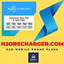 rechargemyh2oplan.com (1).png