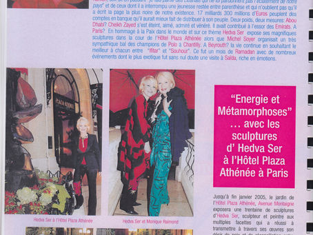 Article Mondanité